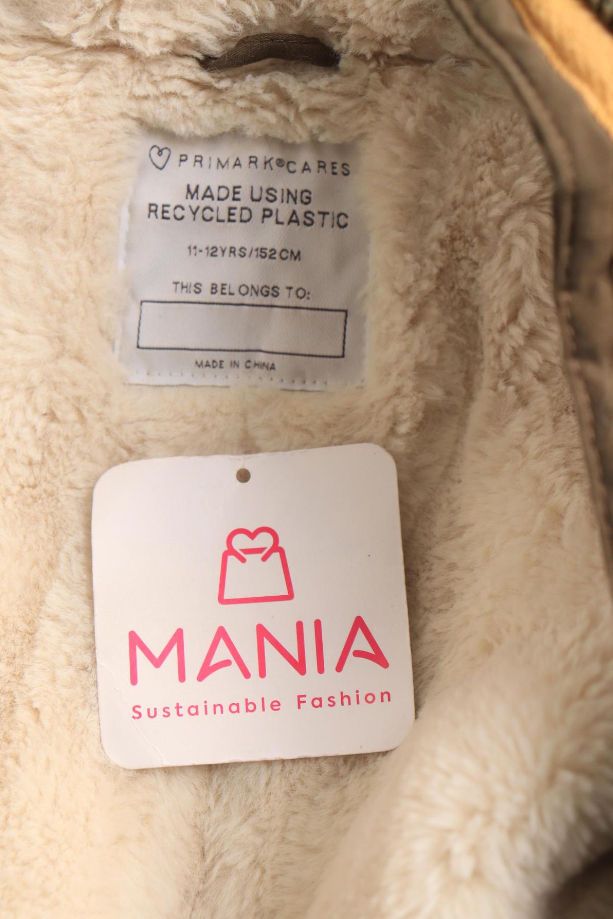 Детско зимно яке PRIMARK3