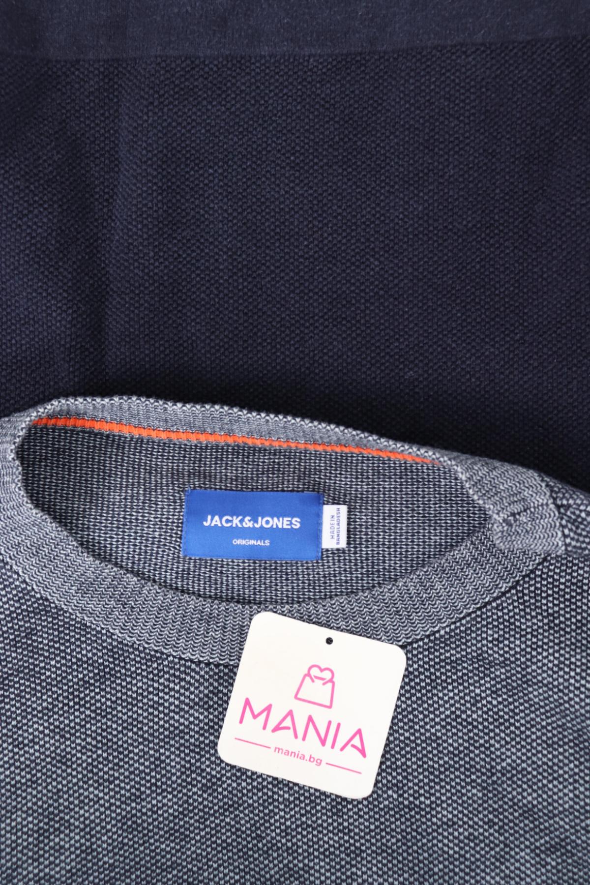 Пуловер JACK & JONES3