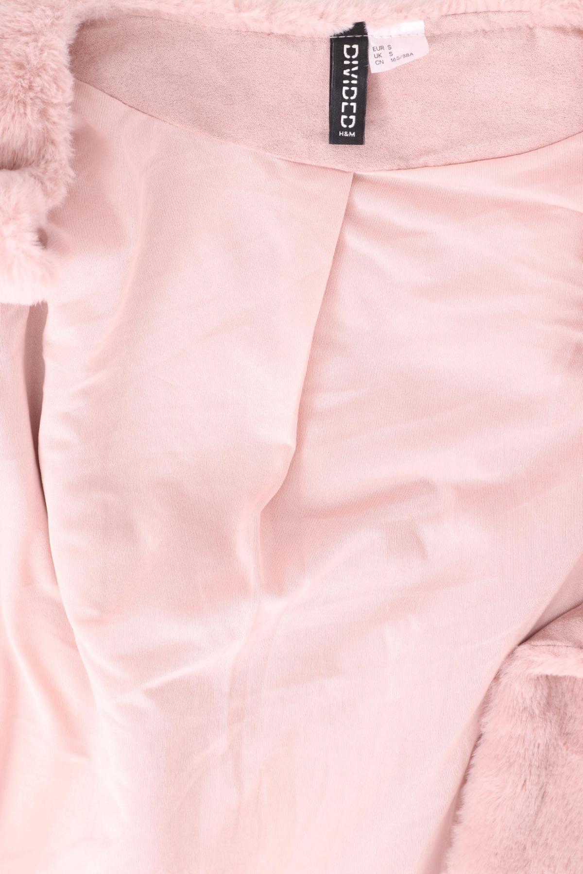 Палто с косъм H&M DIVIDED3