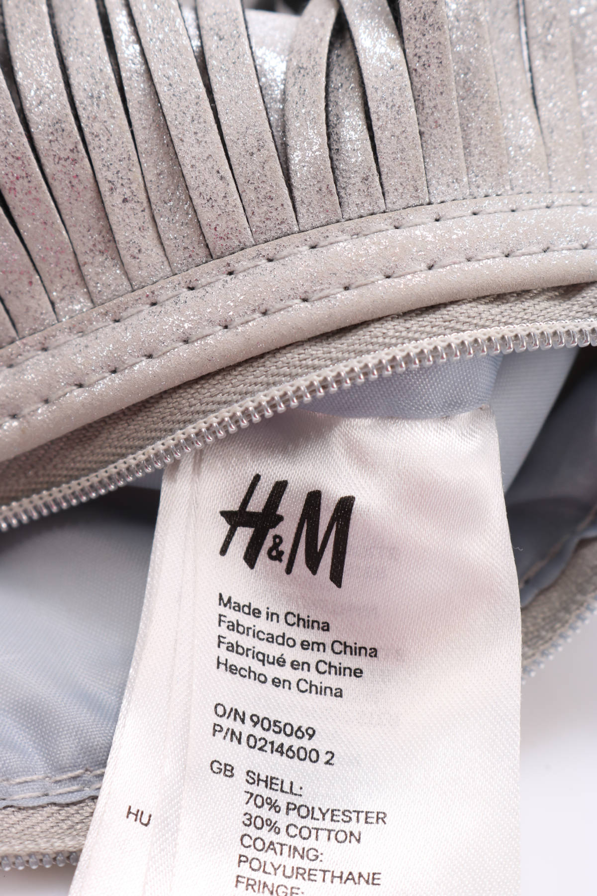 Чанта H&M3 Чанта H&M3
