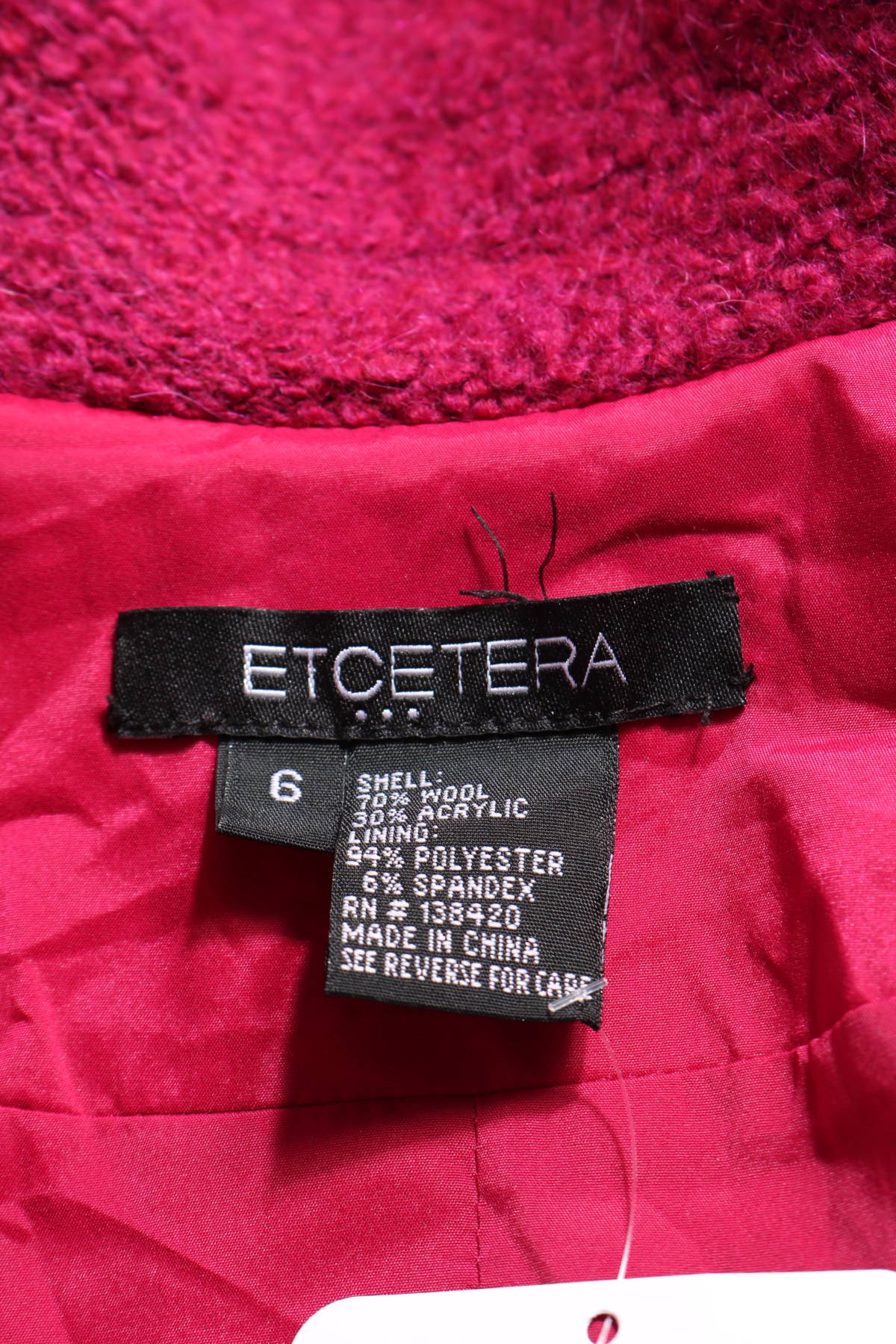 Сако Etcetera3 - Mania Сако Etcetera3