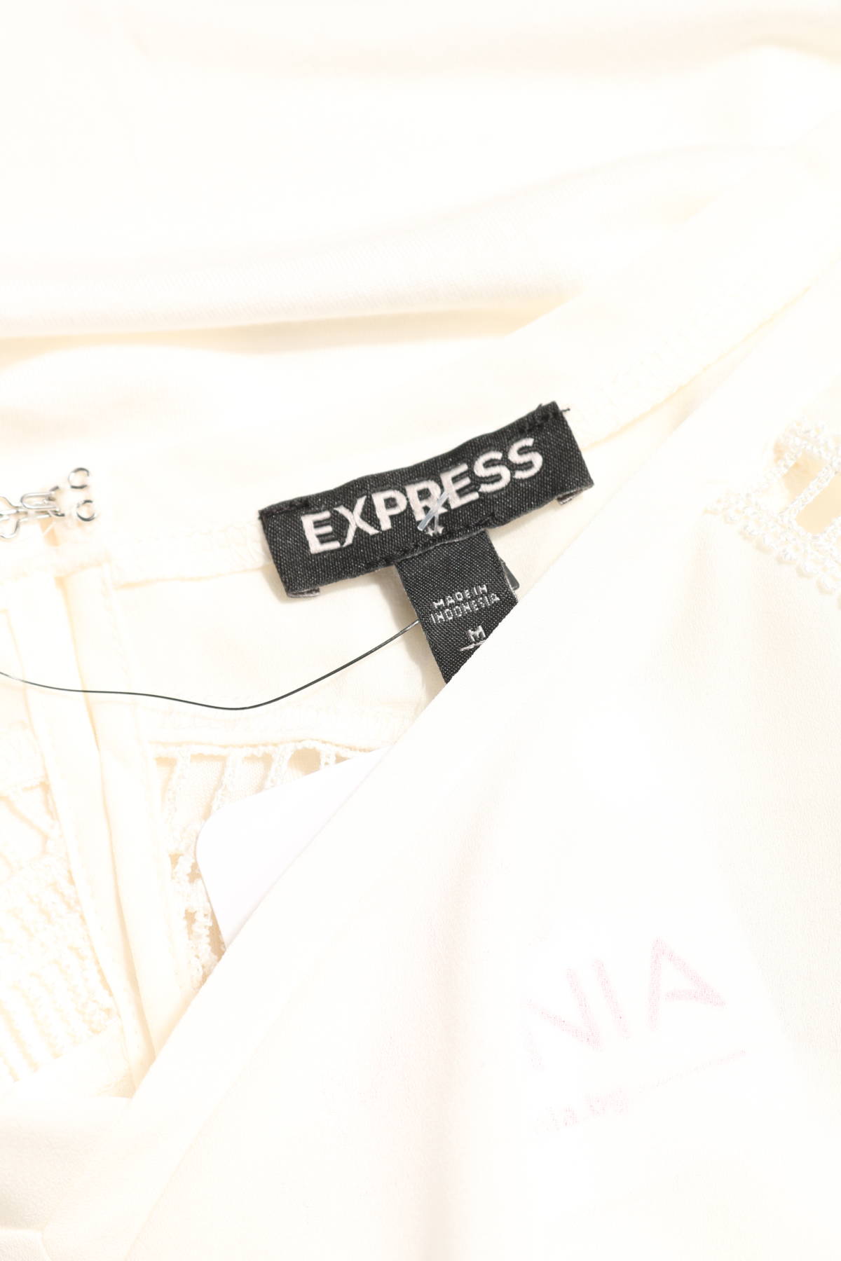 Потник EXPRESS3