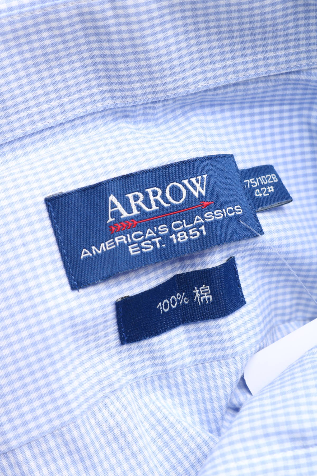 Риза ARROW3