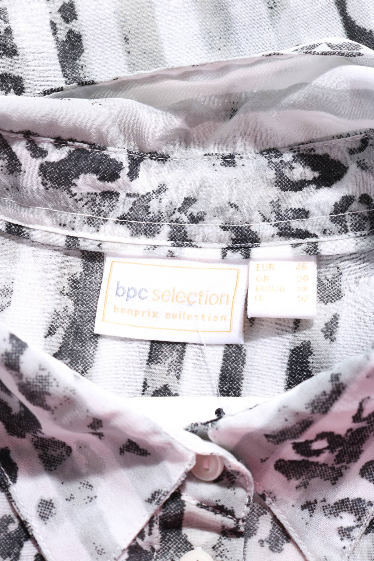 Официална риза BPC BONPRIX COLLECTION3