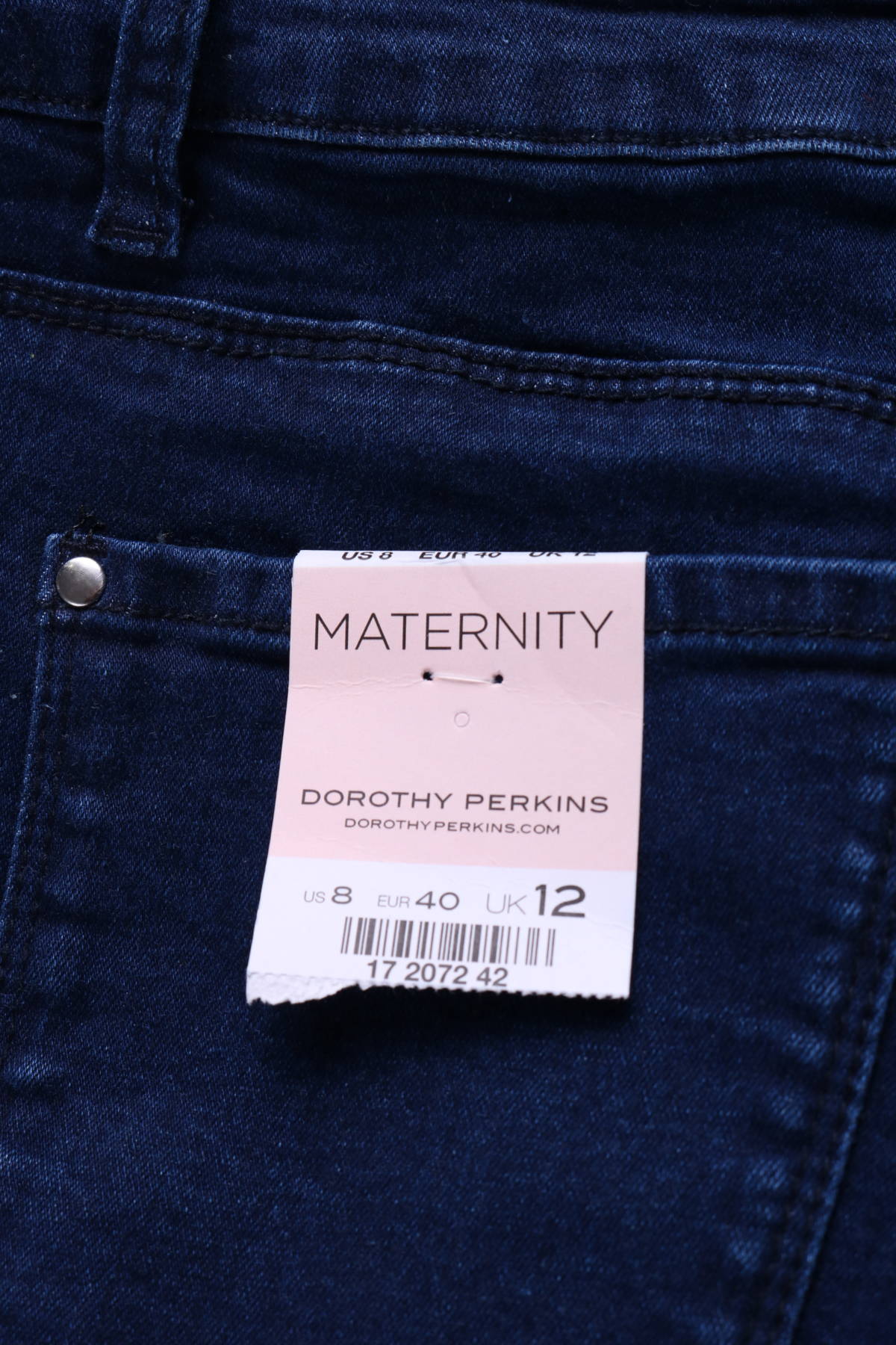 Дънки за бременни DOROTHY PERKINS3