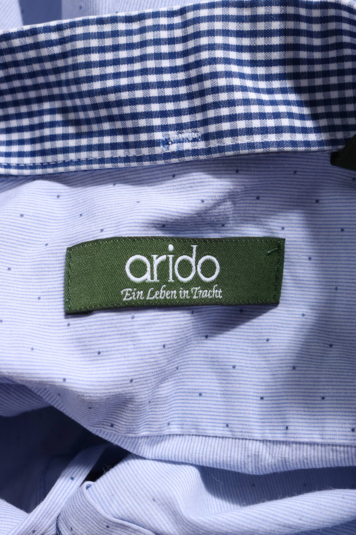 Спортно-елегантна риза ARIDO3
