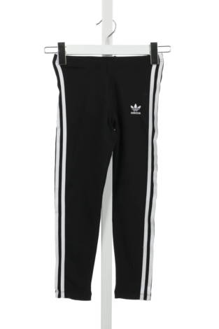 Детски клин ADIDAS - Mania Детски клин ADIDAS