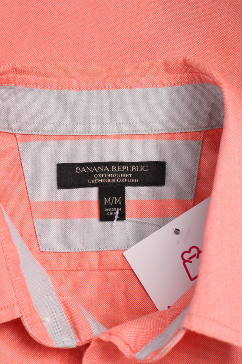 Риза Banana Republic3 - Mania Риза Banana Republic3