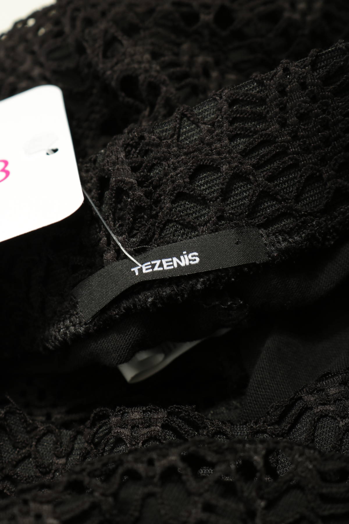 Панталон TEZENIS4