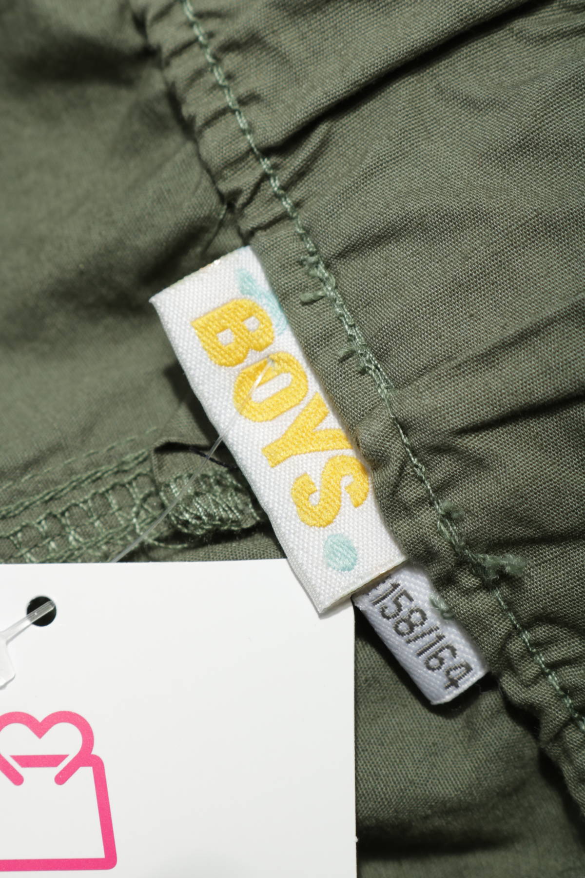 Детски панталон BOYS3