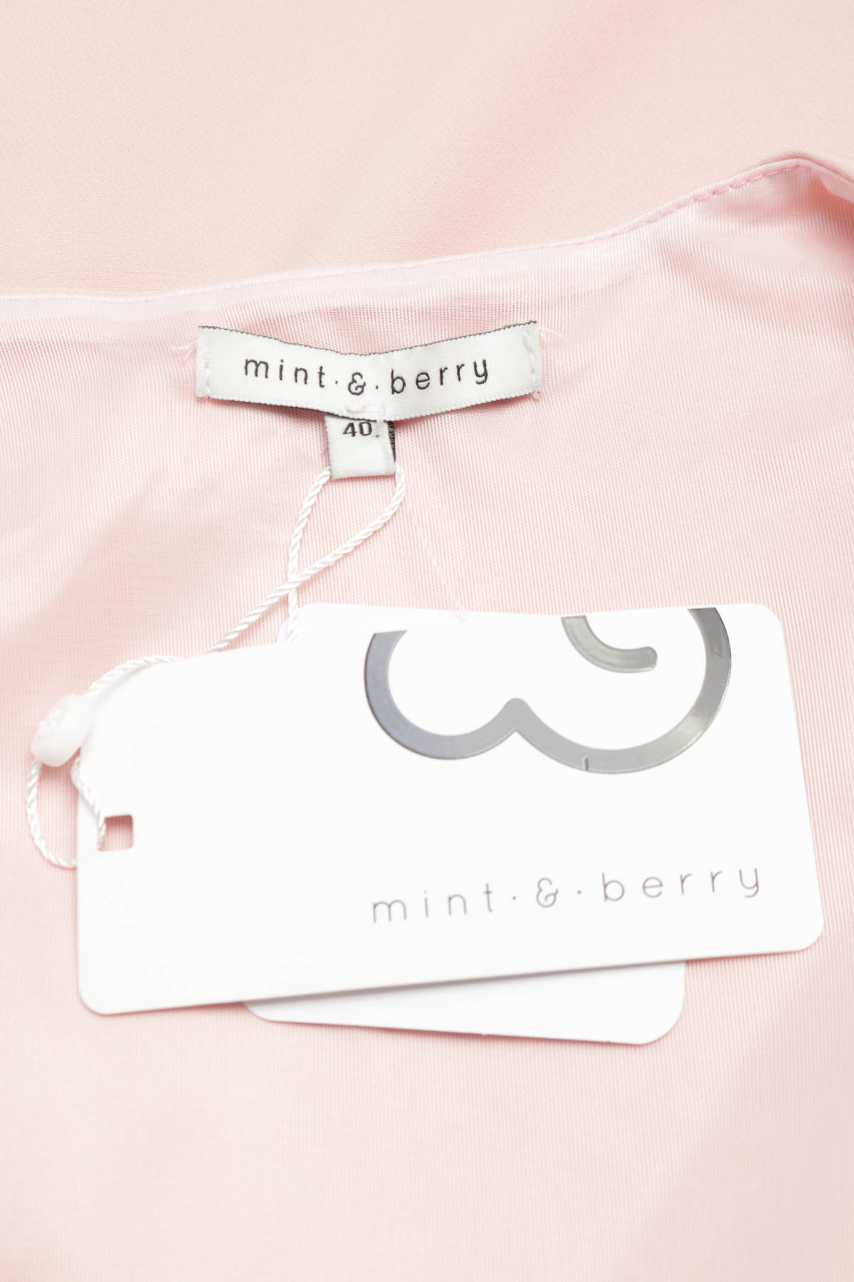 Парти рокля MINT & BERRY3