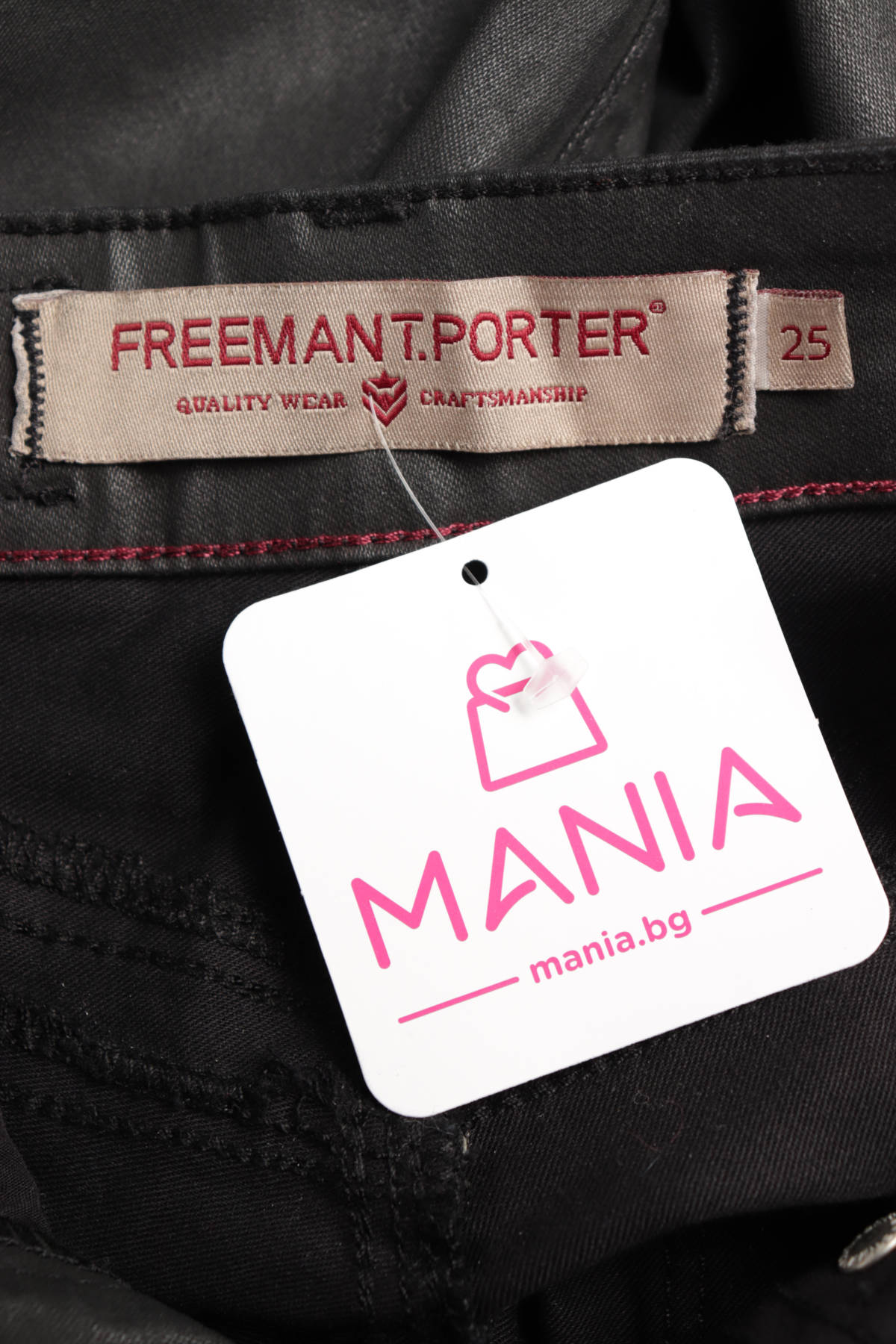 Панталон FREEMAN T. PORTER4