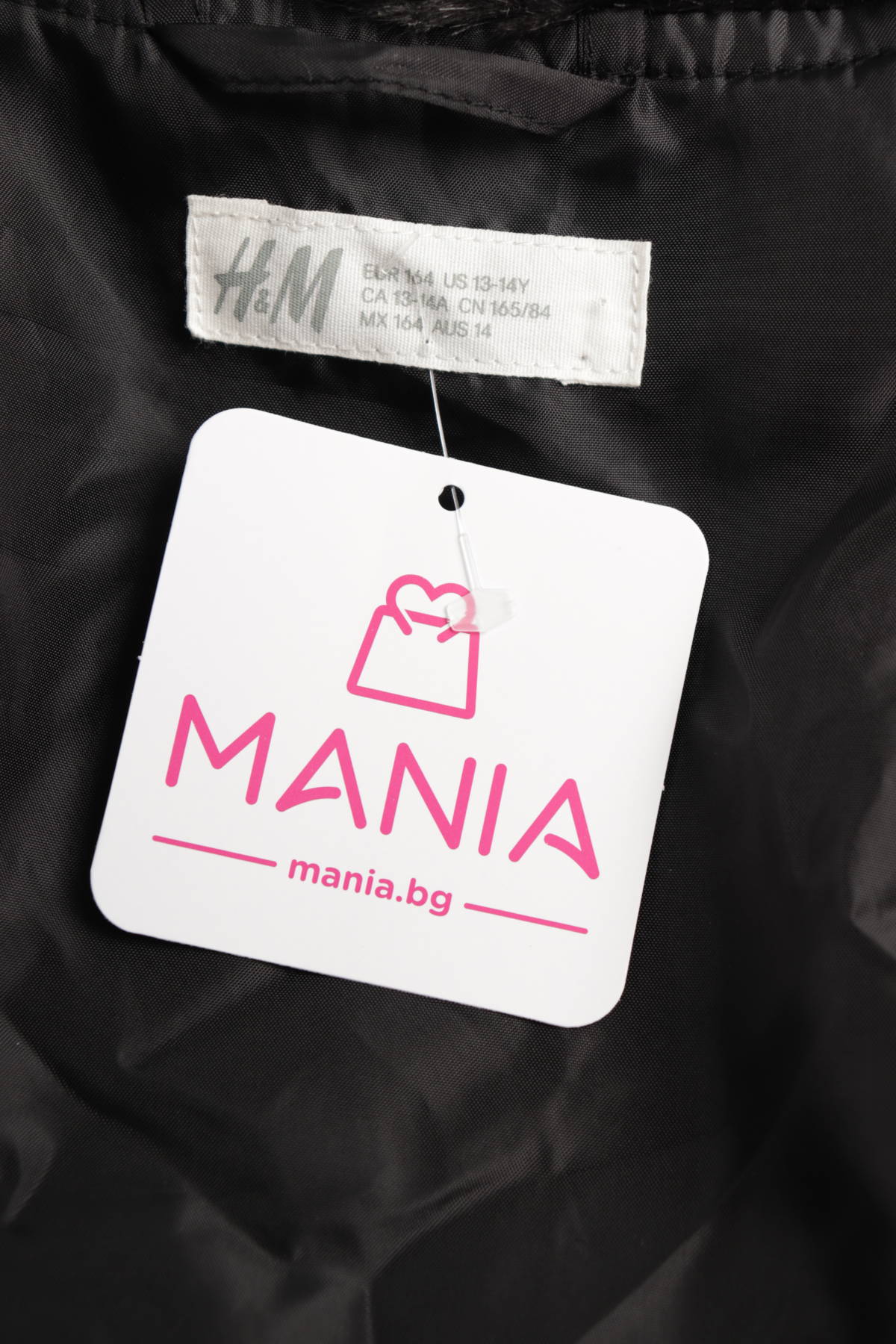 Детски елек H&M3