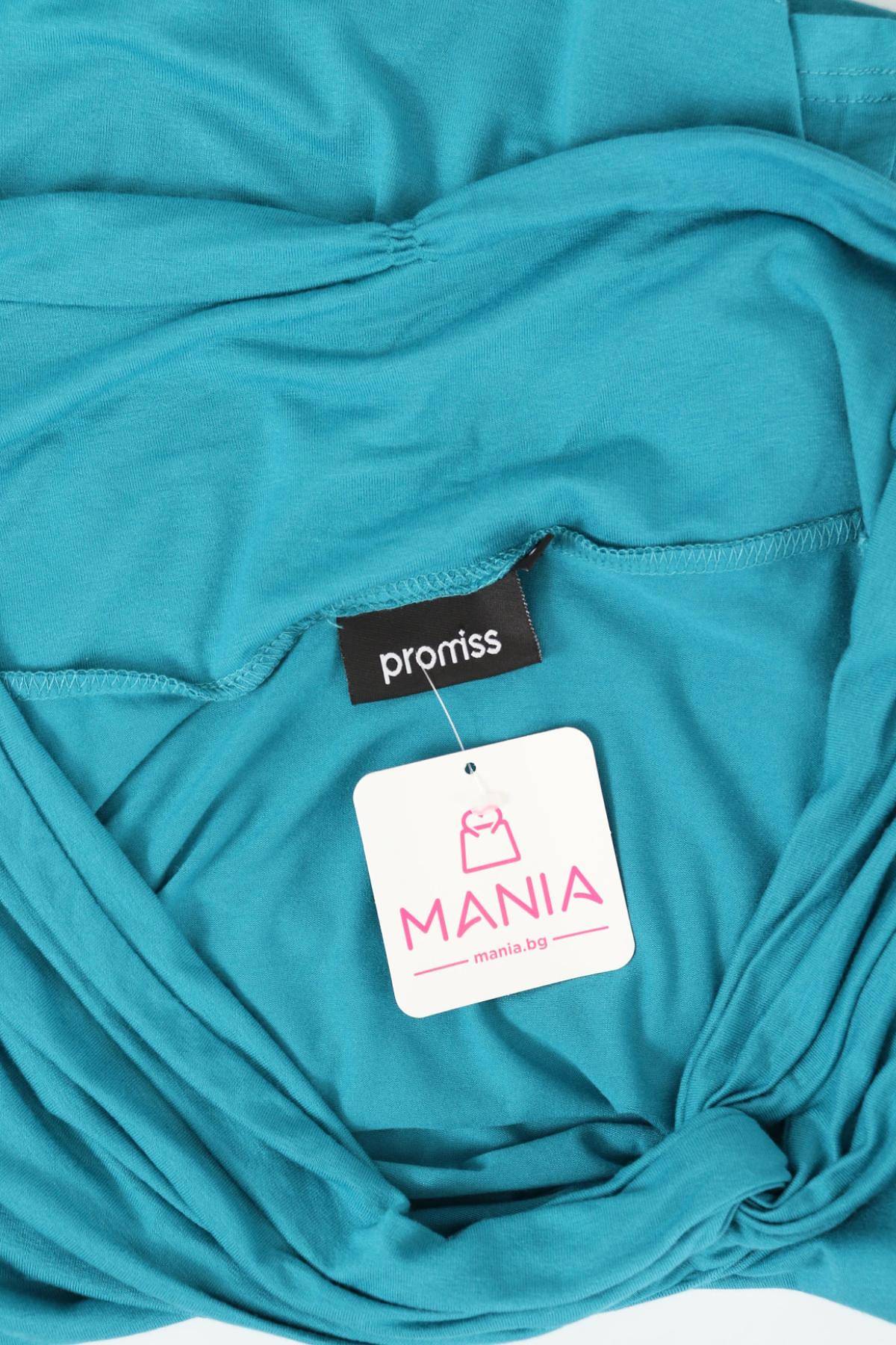 Блуза PROMISS3