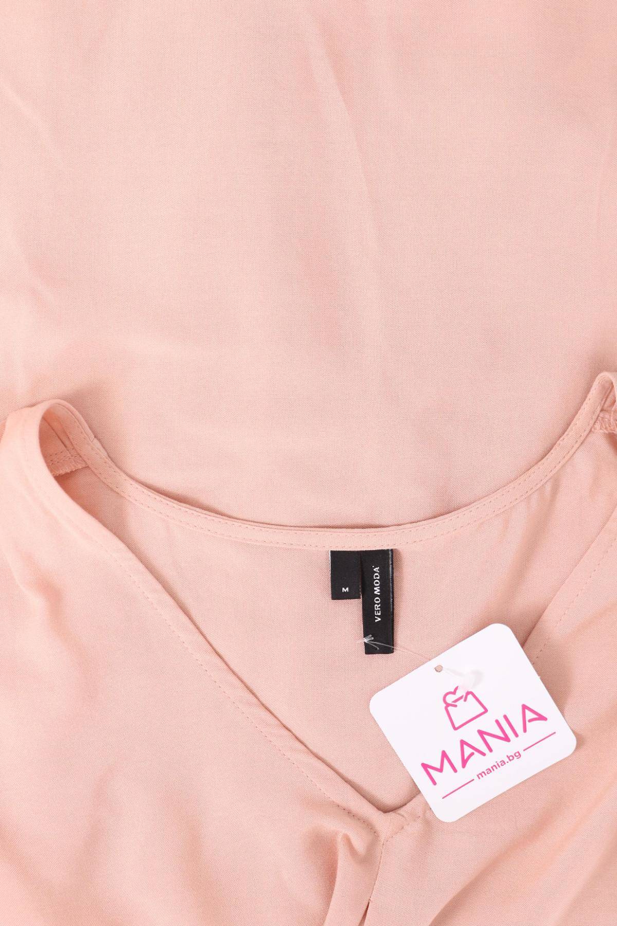 Потник VERO MODA3