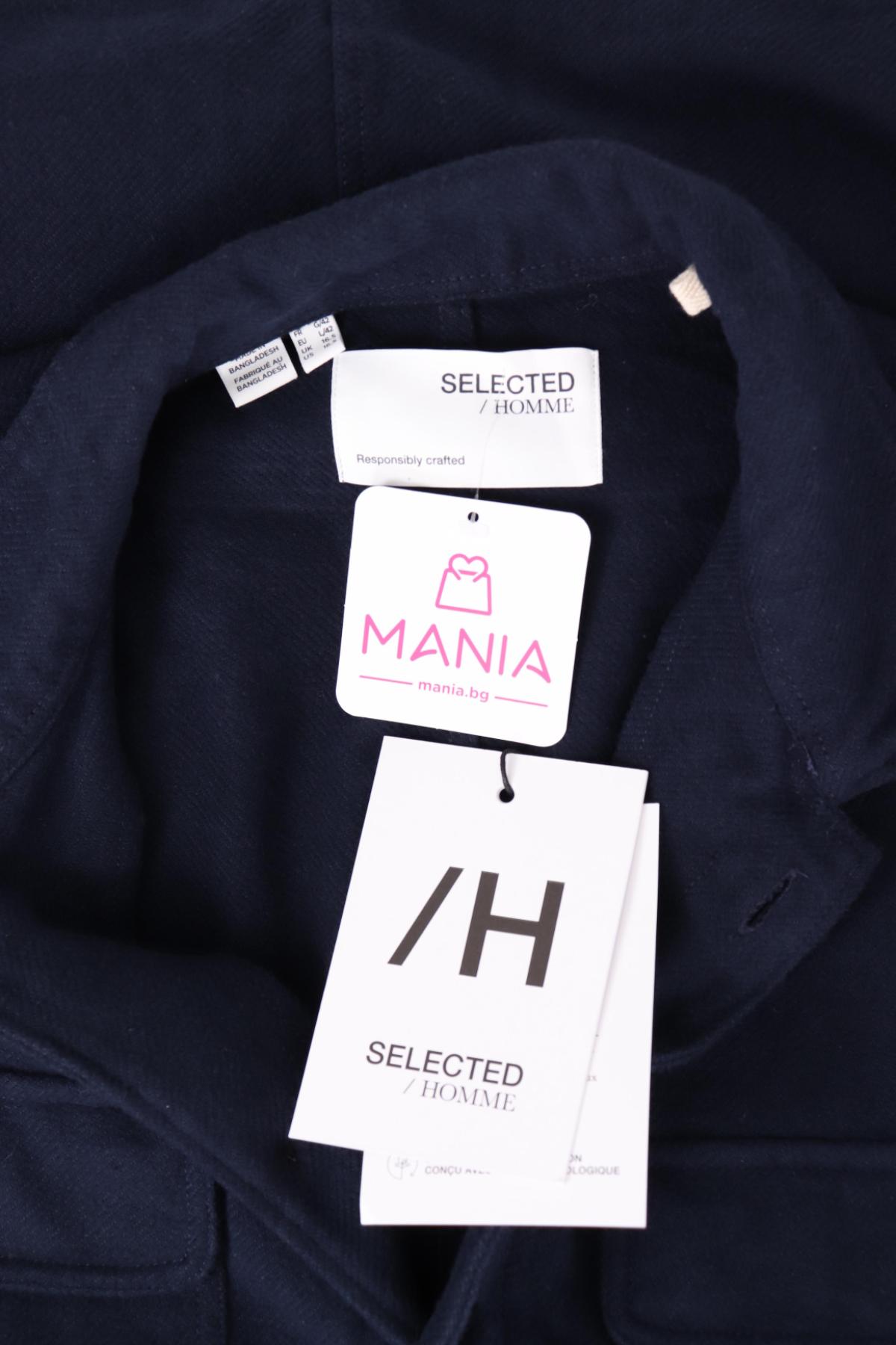 Риза SELECTED HOMME3