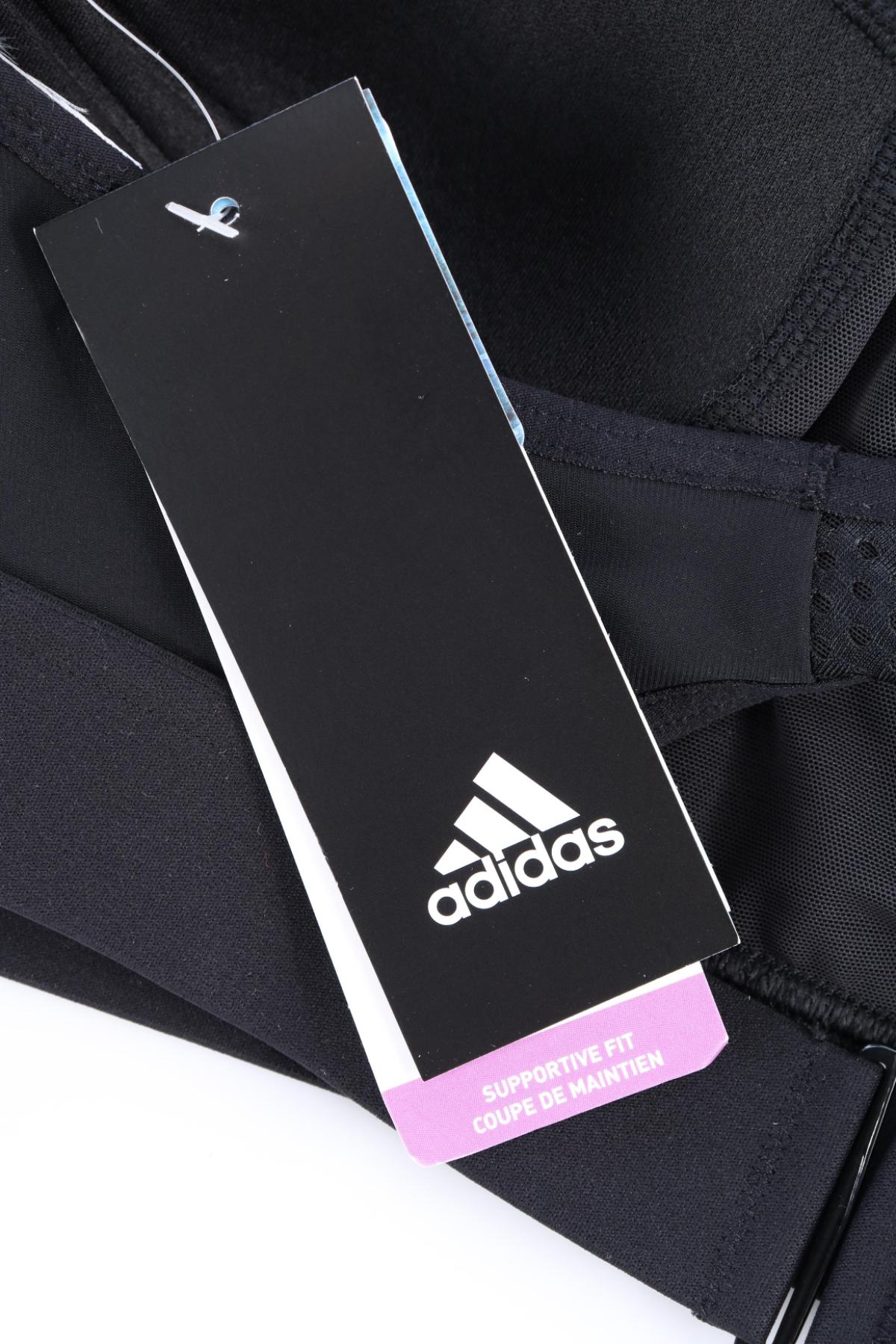 Спортно бюстие ADIDAS3