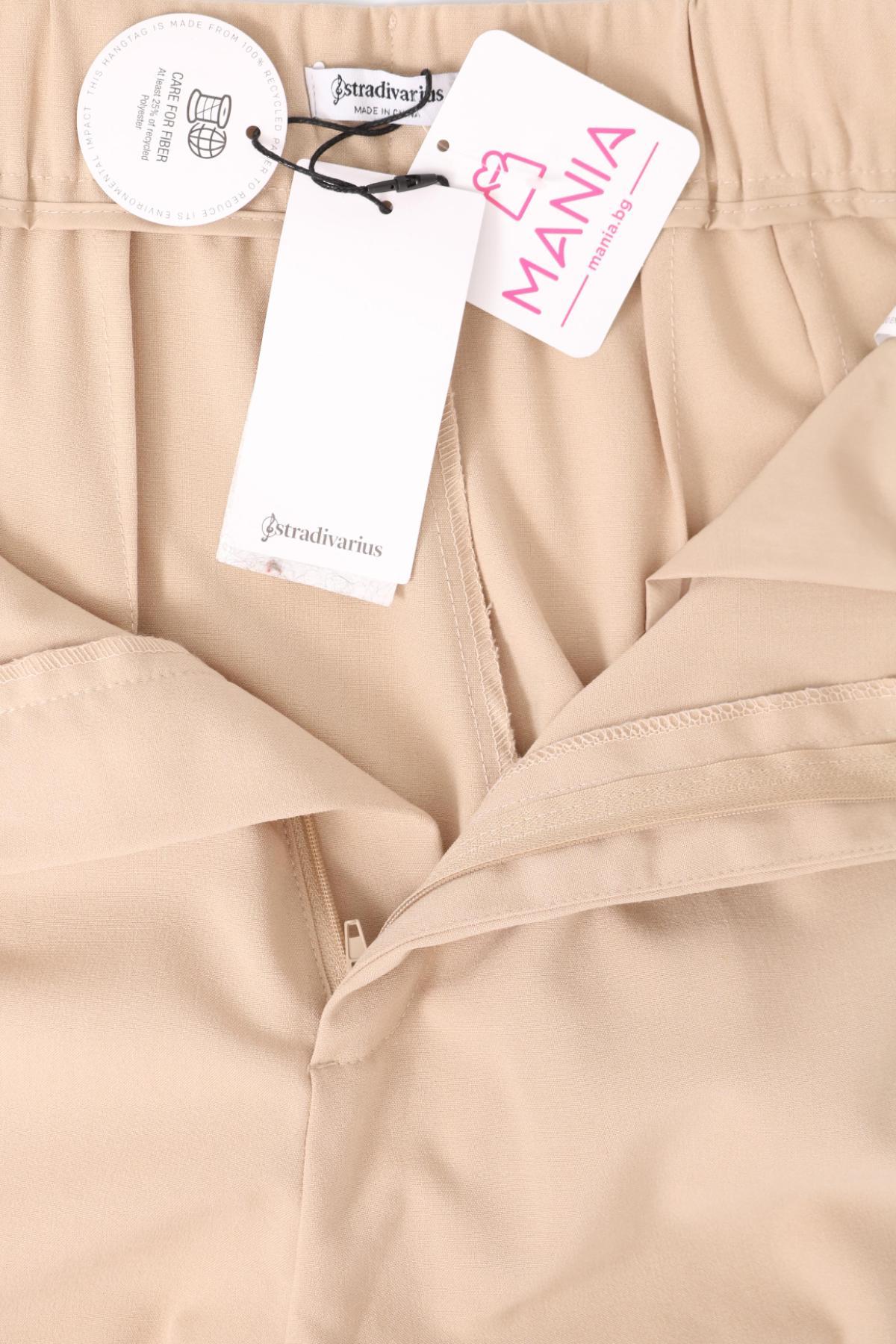 Елегантен панталон STRADIVARIUS4