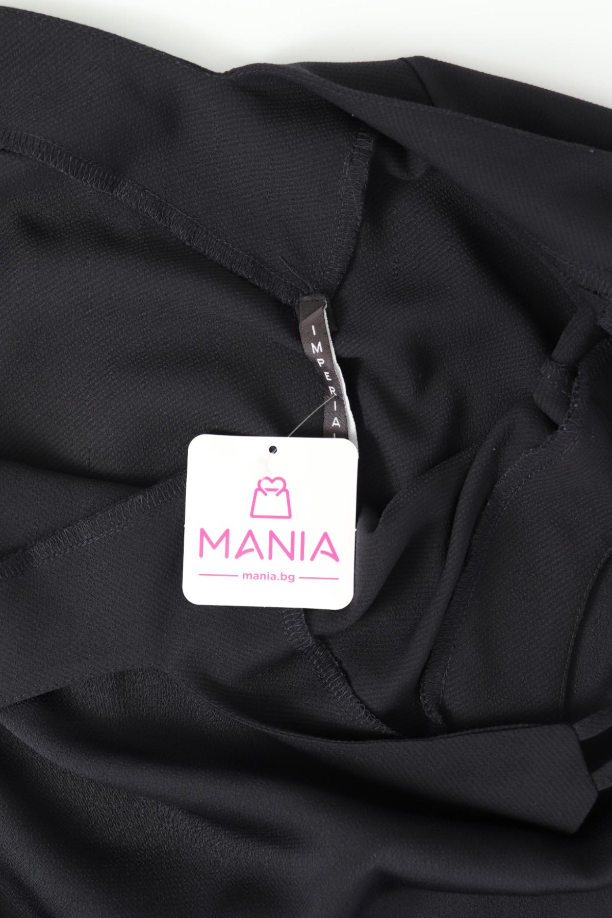 Потник IMPERIAL3