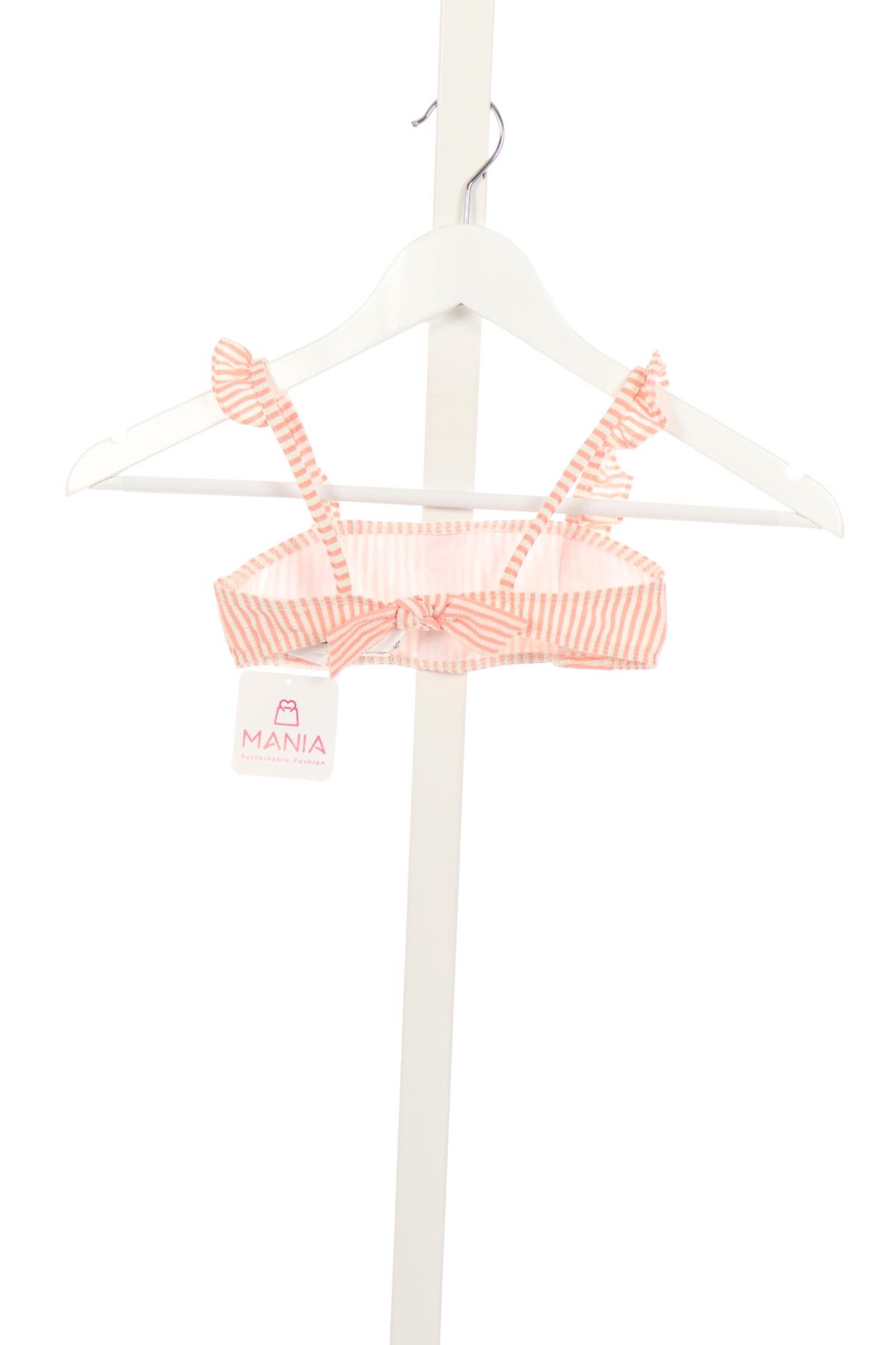 Детско горнище на бански MANGO2