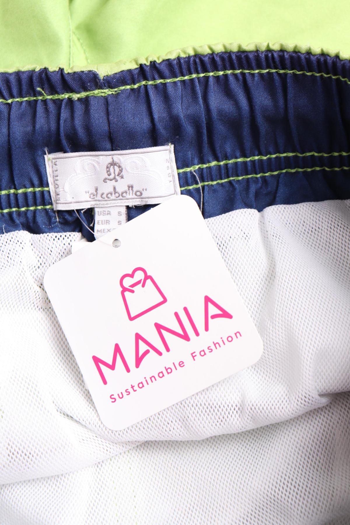 Плувни шорти EL CABALLO3