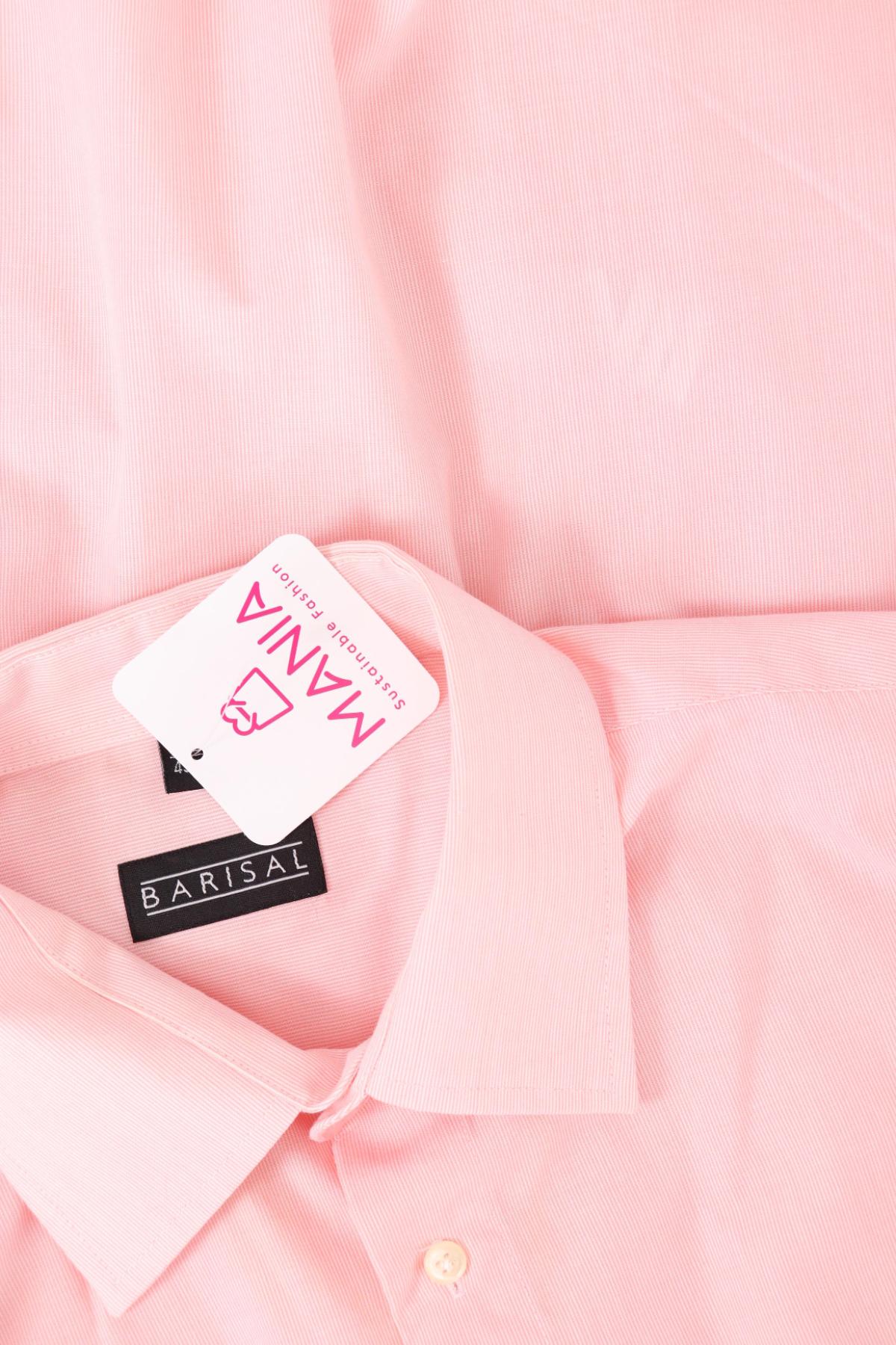 Риза BARISAL3