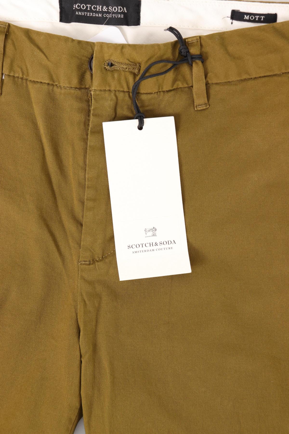 Панталон SCOTCH & SODA4