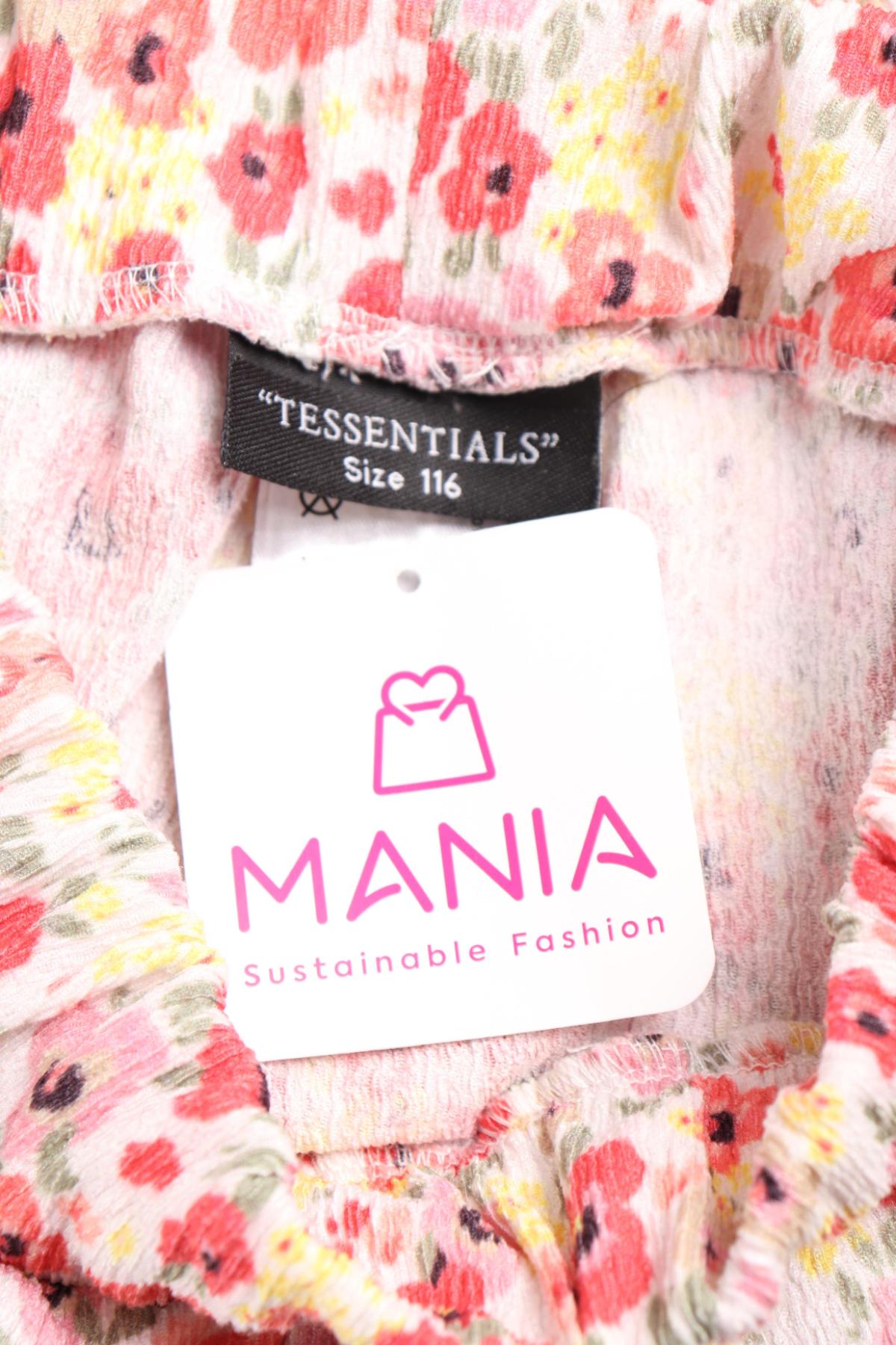 Детски панталон NO NAME3