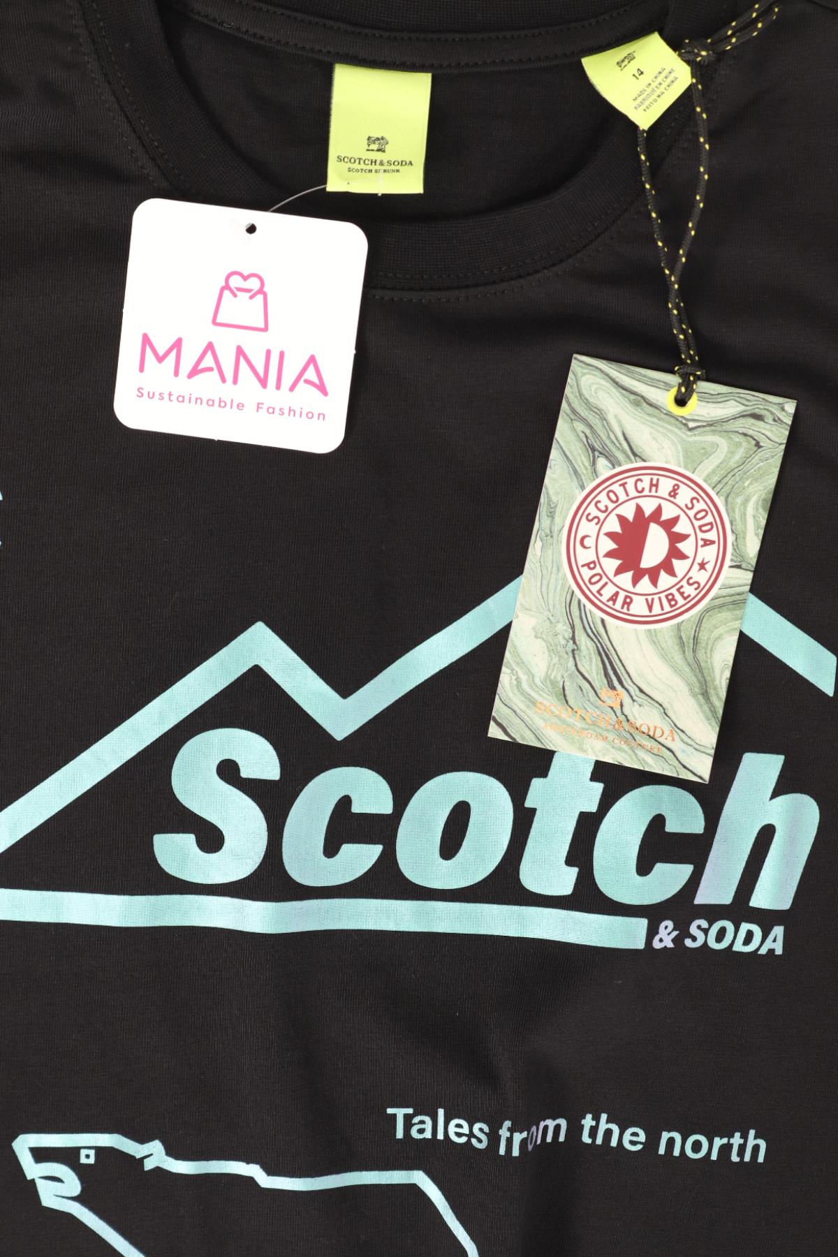 Детска блуза SCOTCH & SODA3