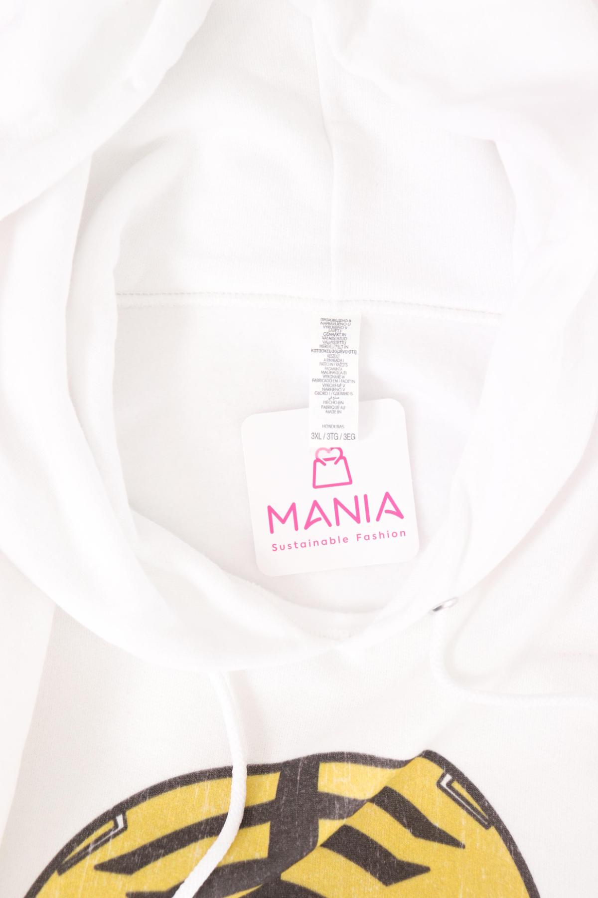 Суитшърт NO NAME3