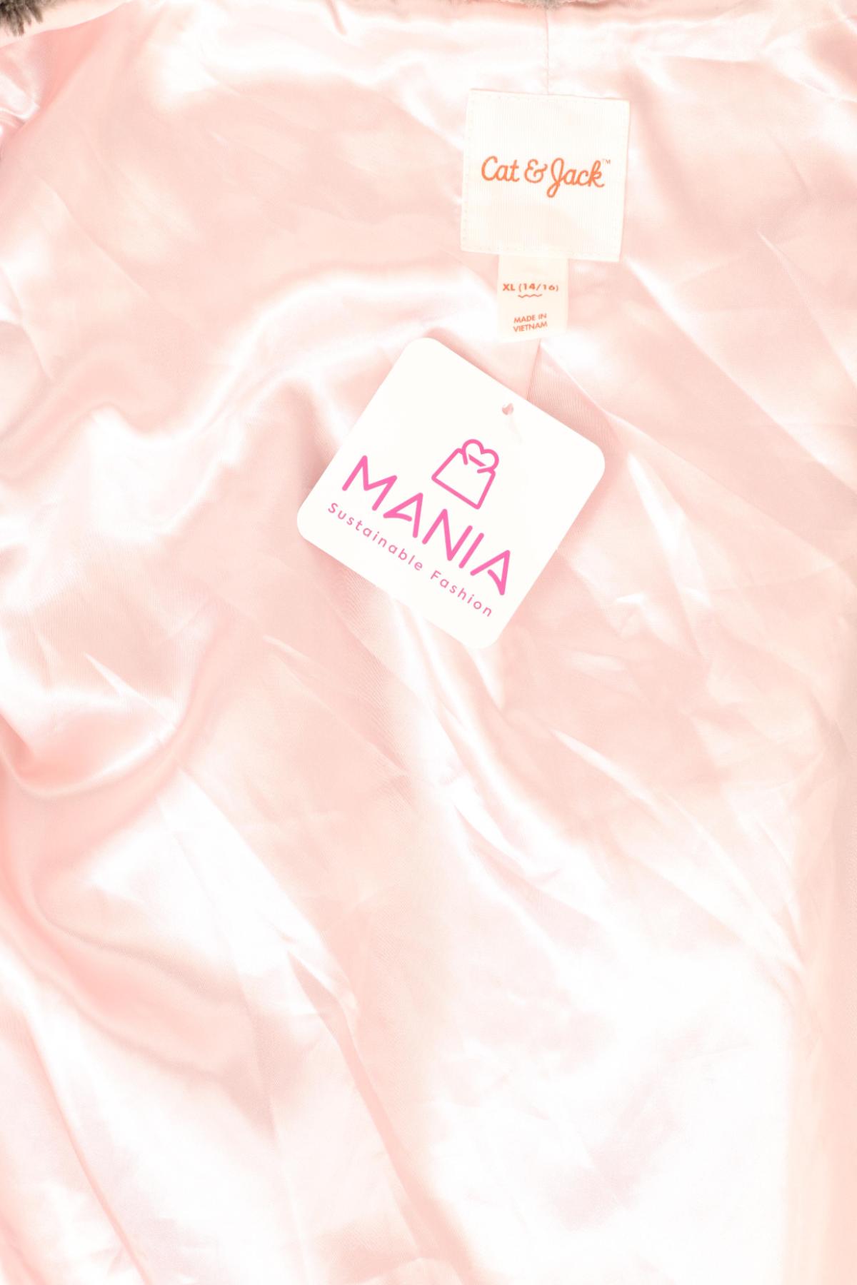 Детски елек CAT & JACK3