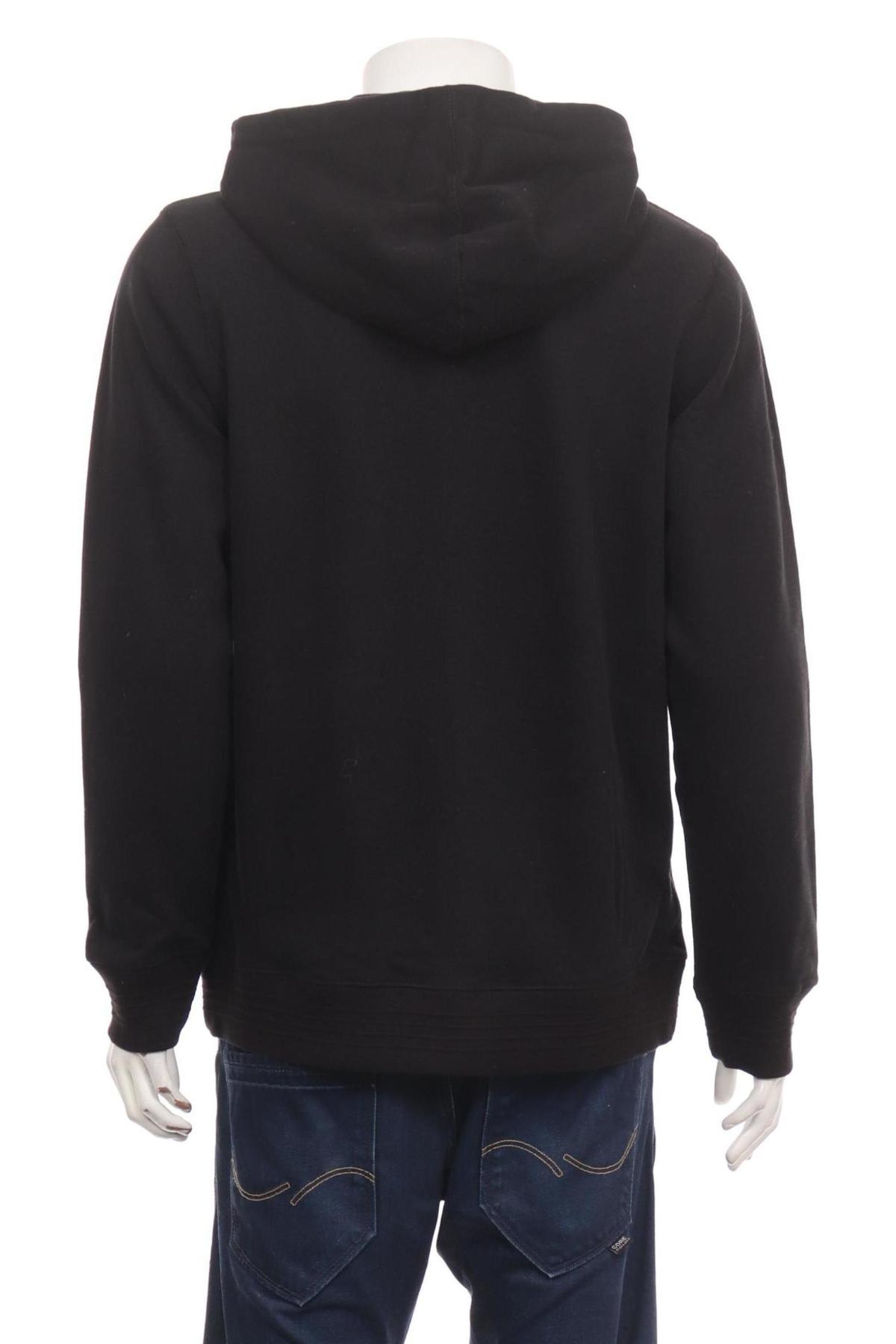 Спортно горнище ANERKJENDT2