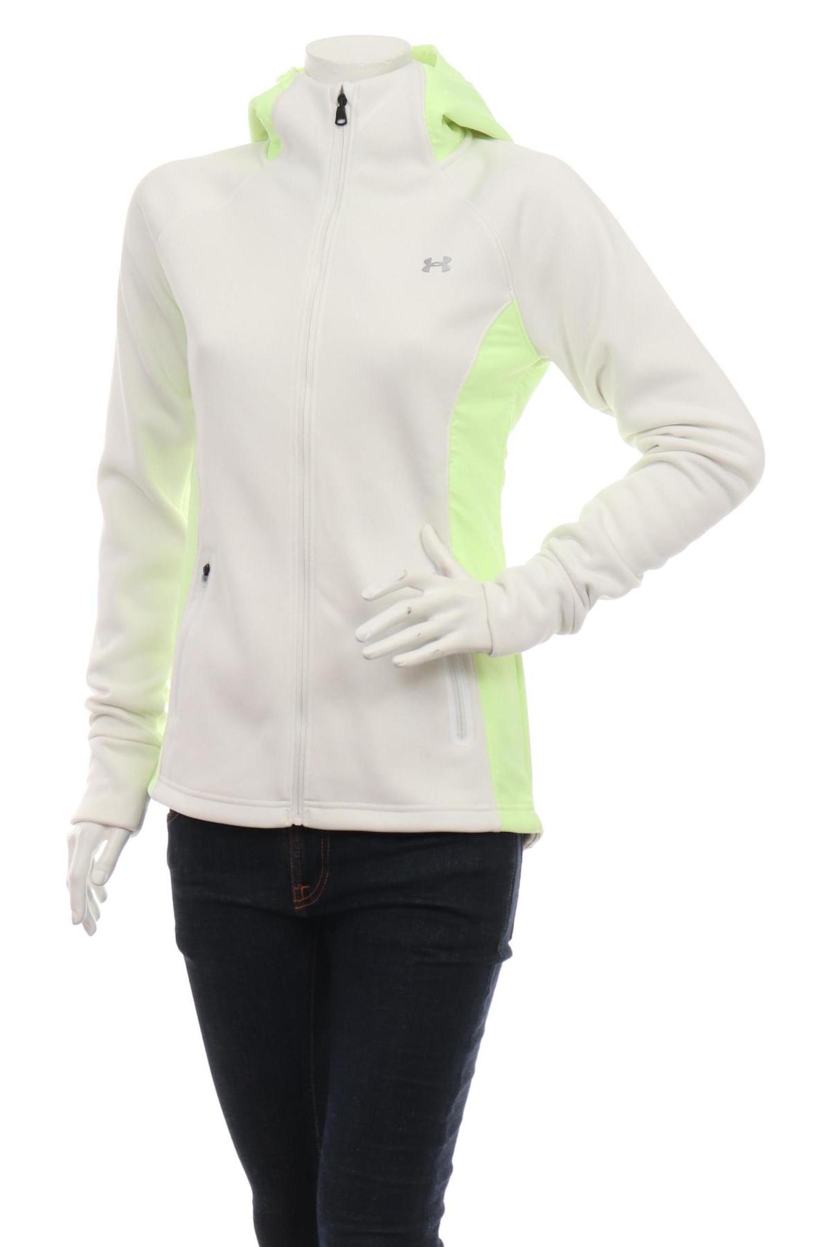 Спортно горнище UNDER ARMOUR1