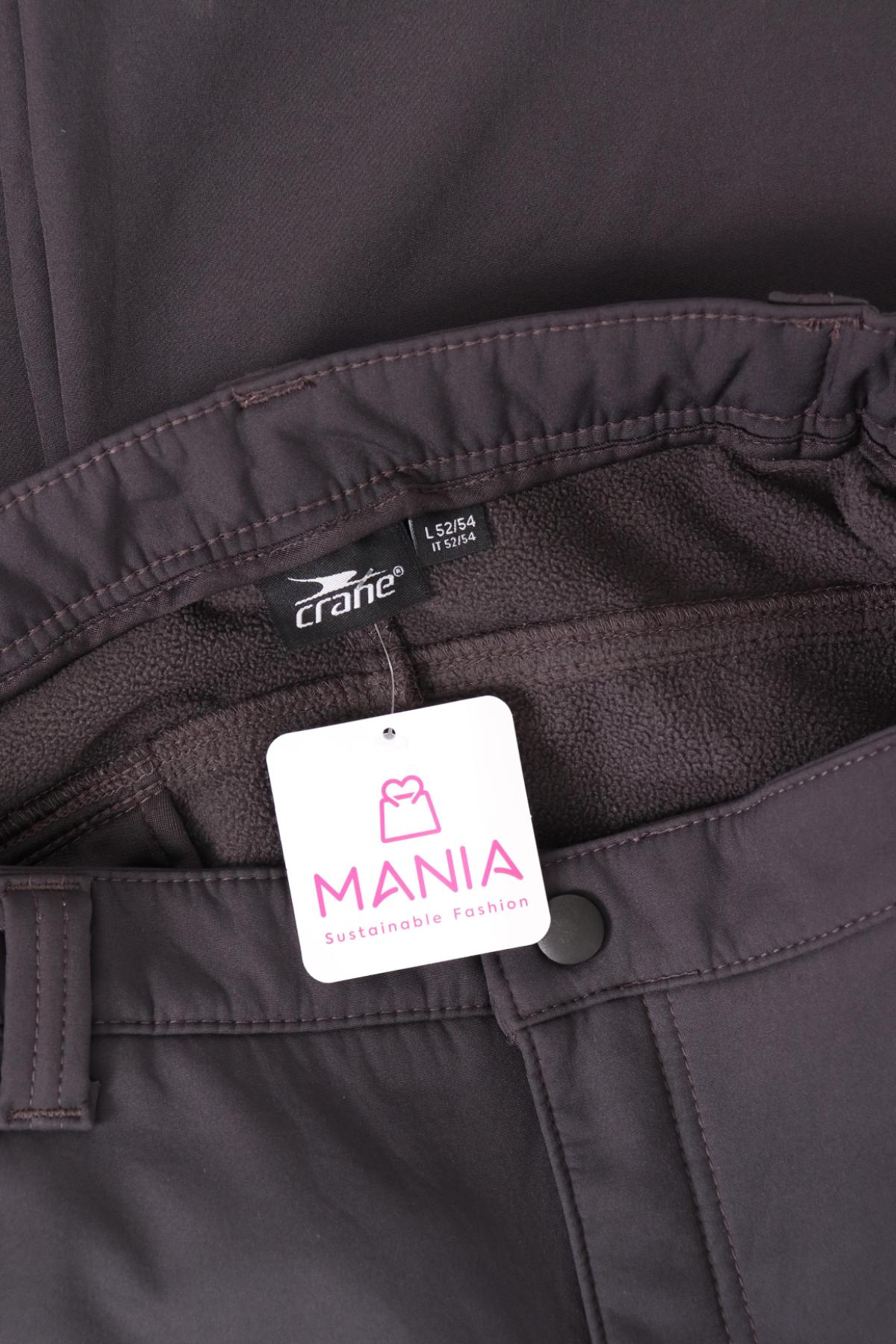 Панталон за зимни спортове CRANE3