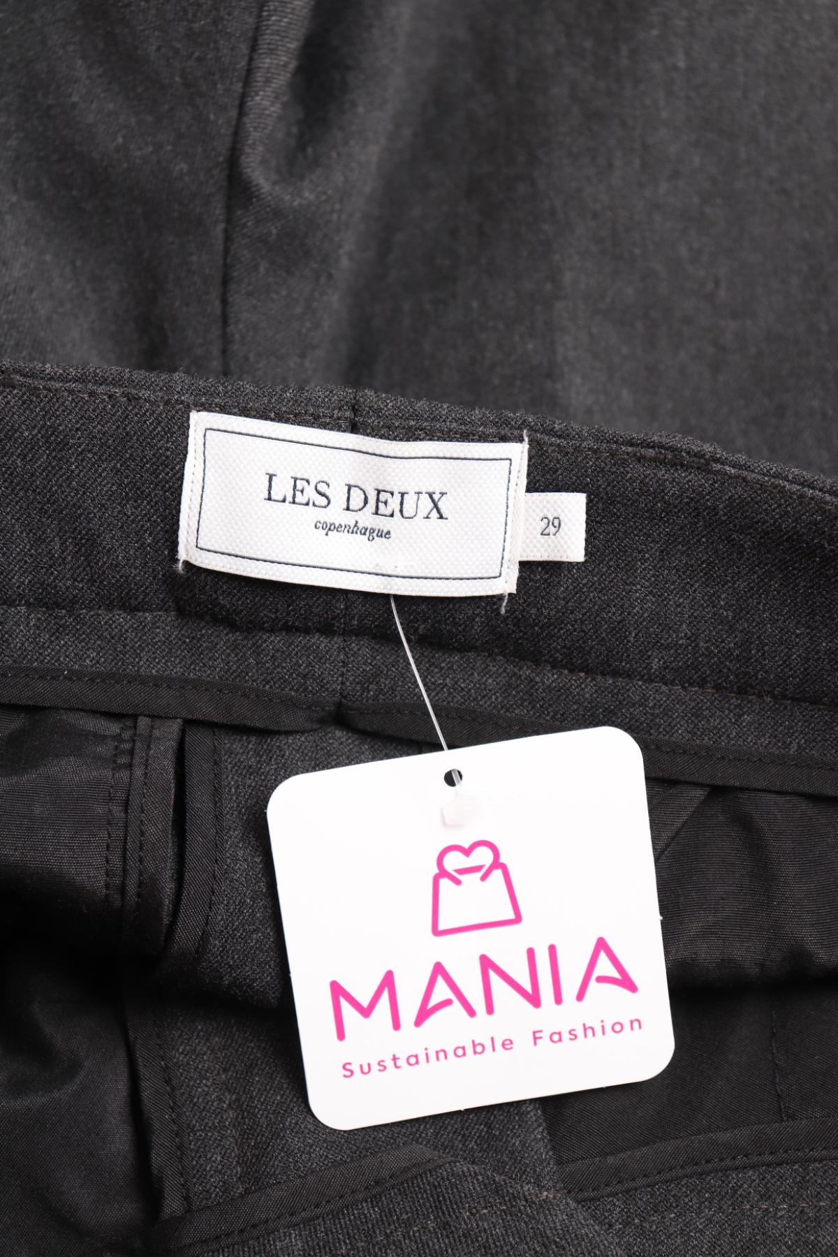 Официален панталон LES DEUX3