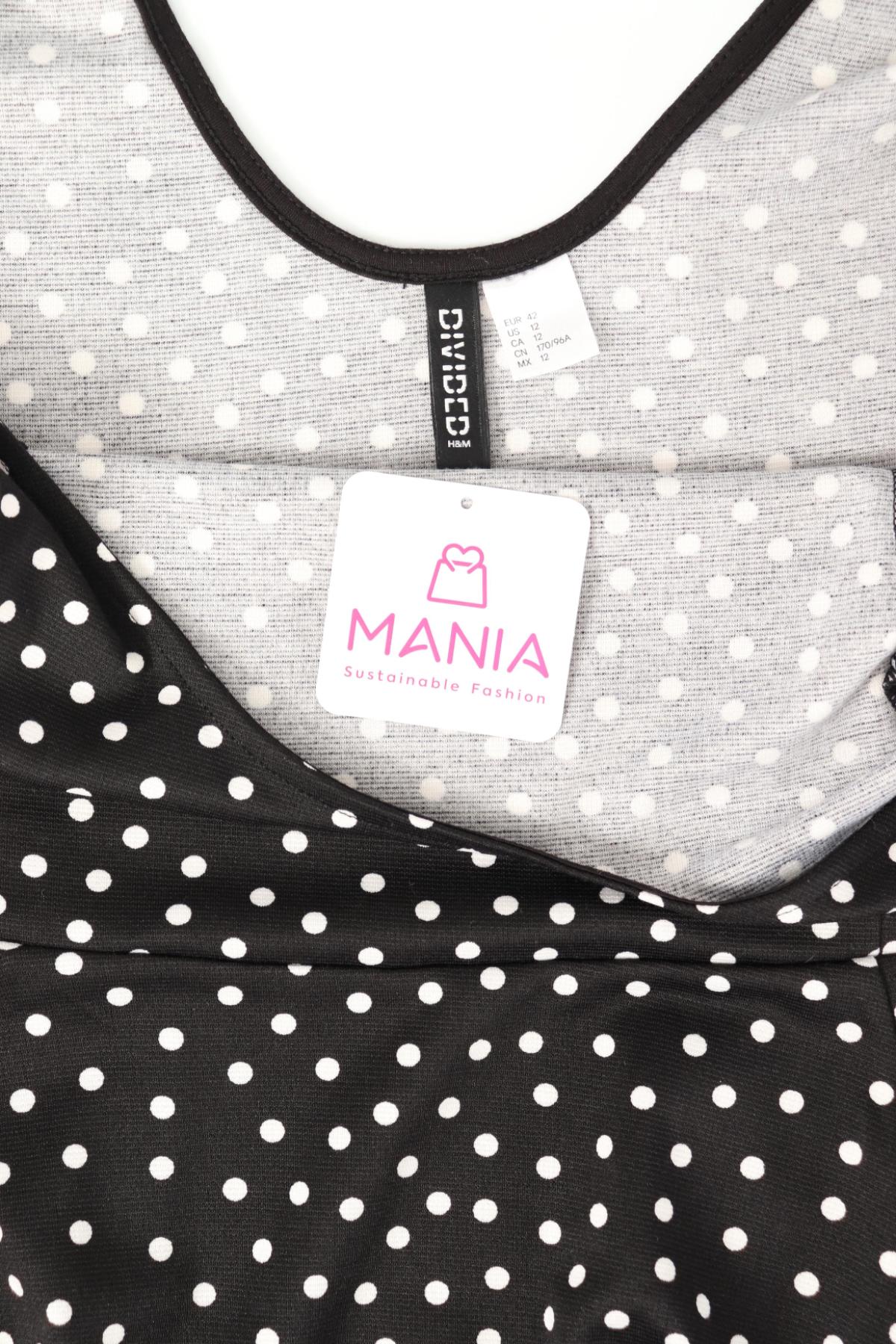 Ежедневна рокля H&M DIVIDED3