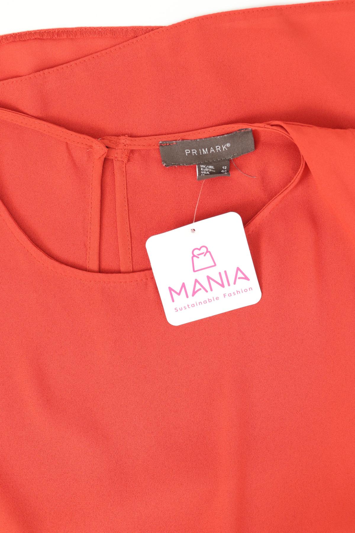 Потник PRIMARK3