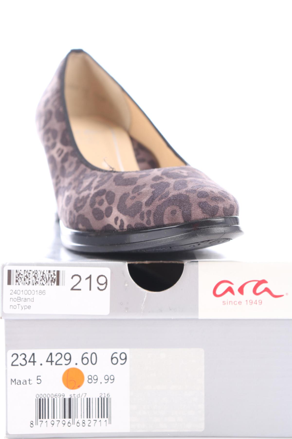 Обувки на ток ARA SHOES4