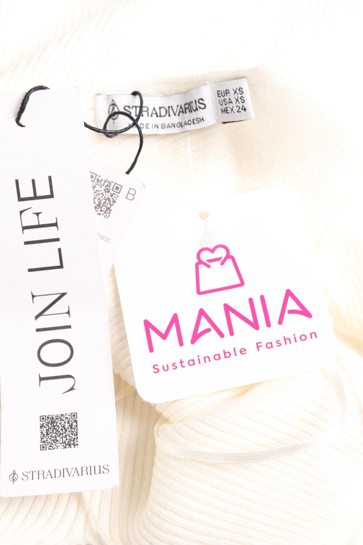 Потник STRADIVARIUS3