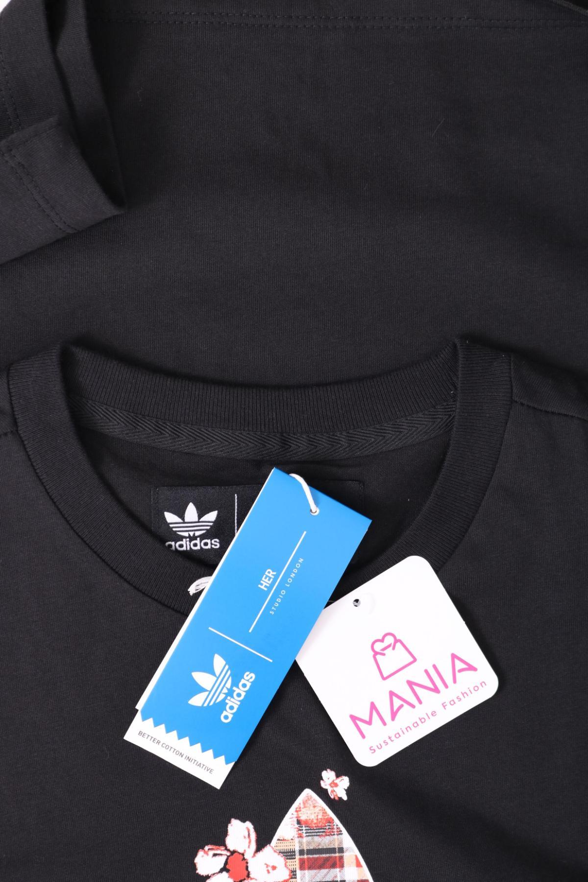 Тениска с щампа ADIDAS3