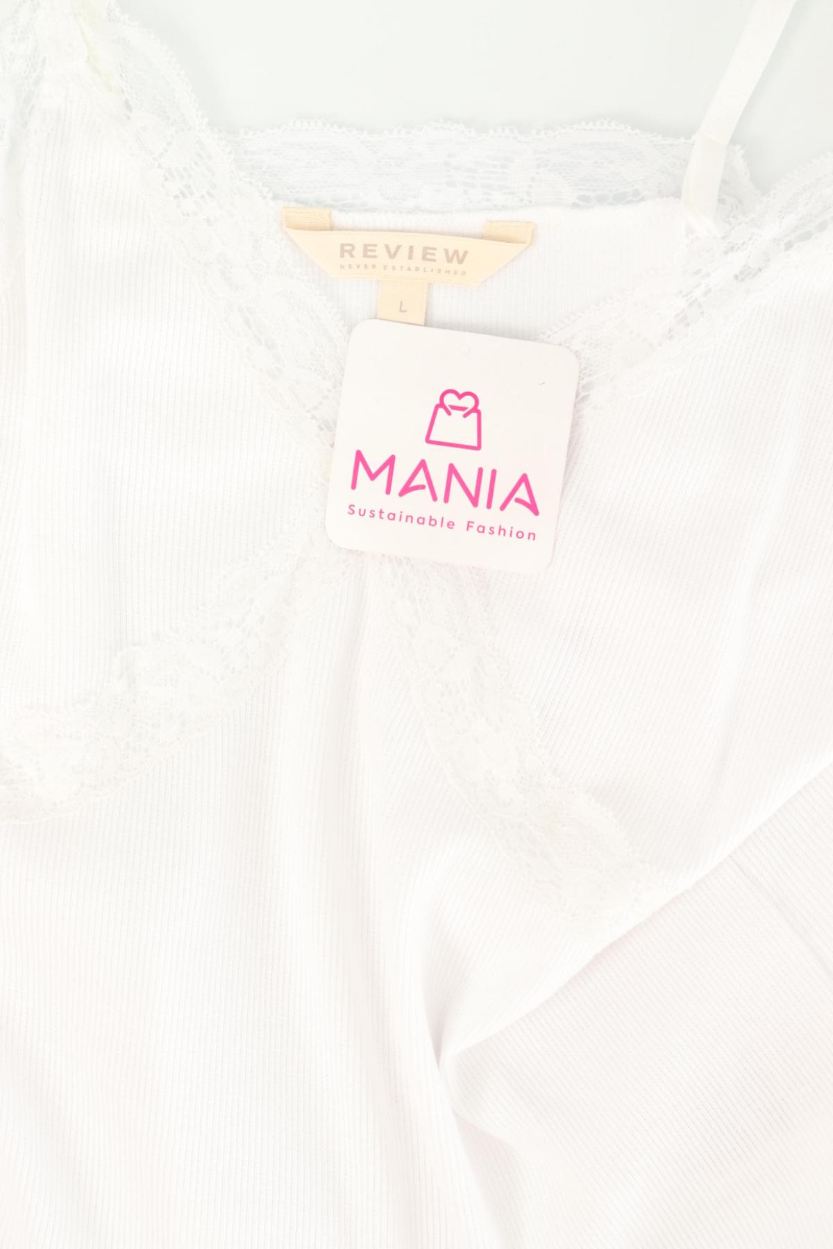 Потник REVIEW3