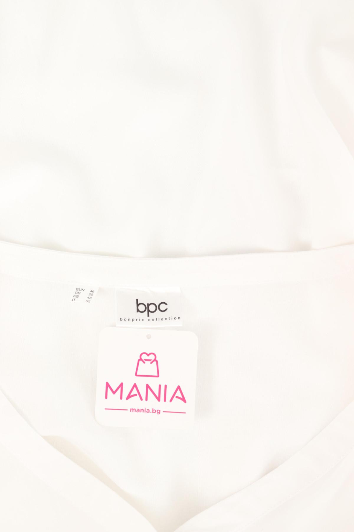 Блуза BPC BONPRIX COLLECTION3