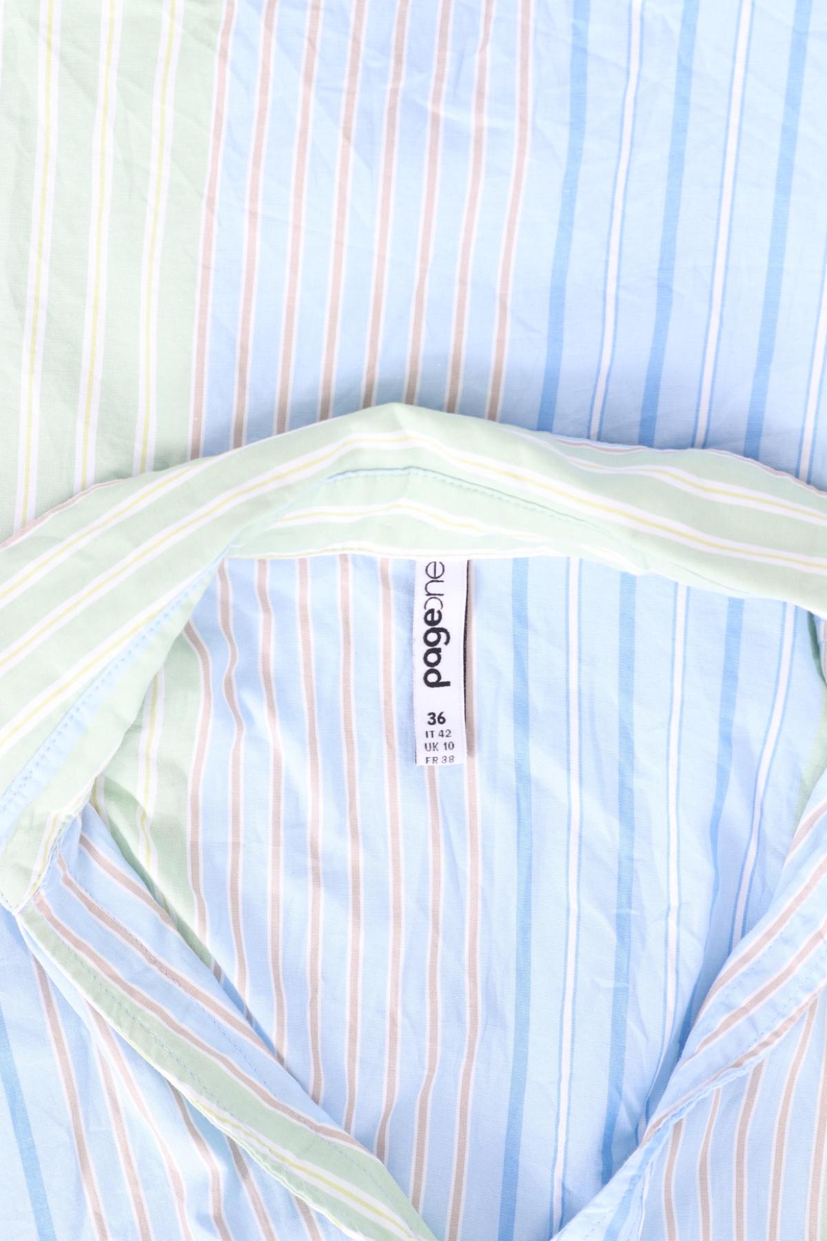 Спортно-елегантна риза PAGE ONE3