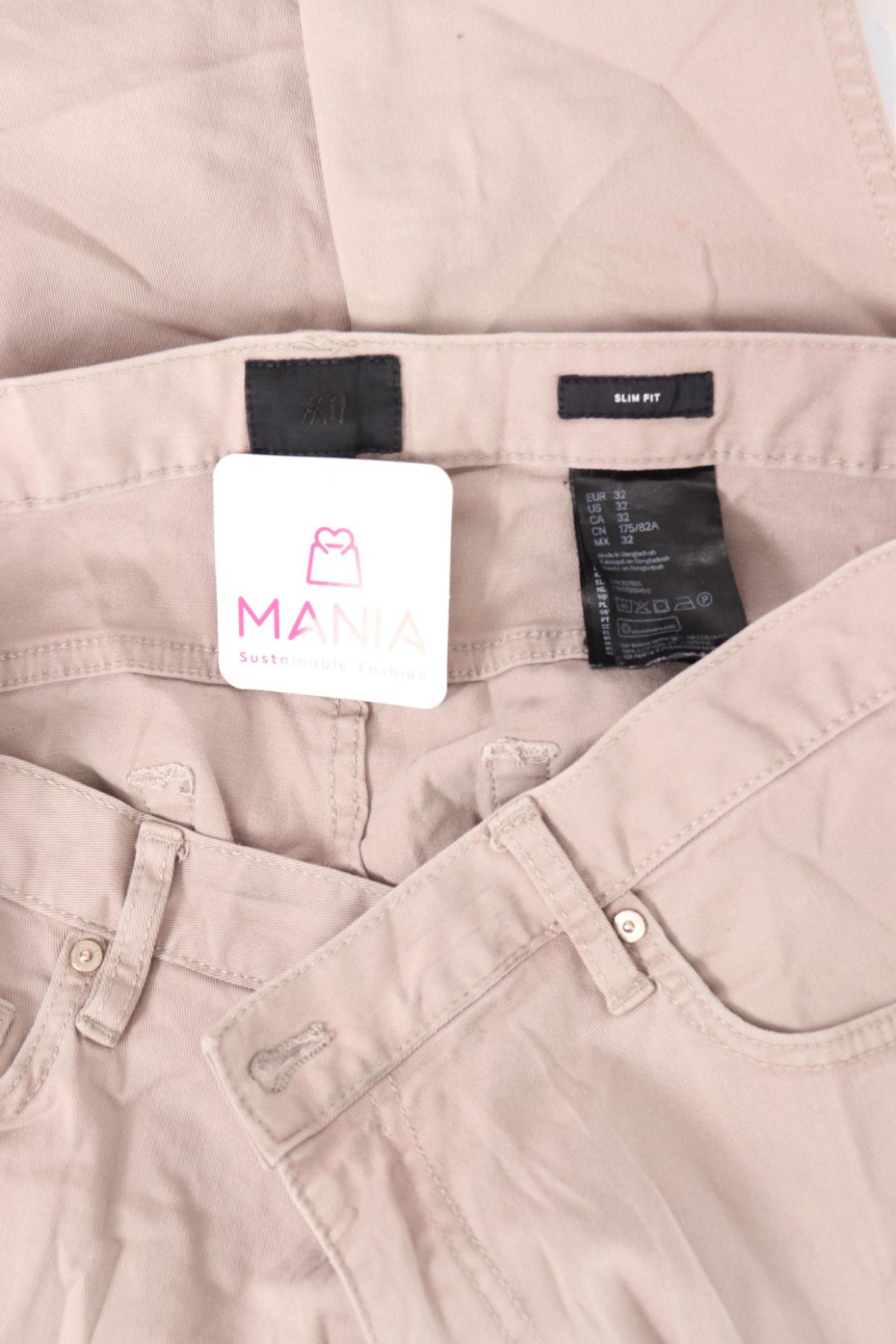 Панталон H&M3