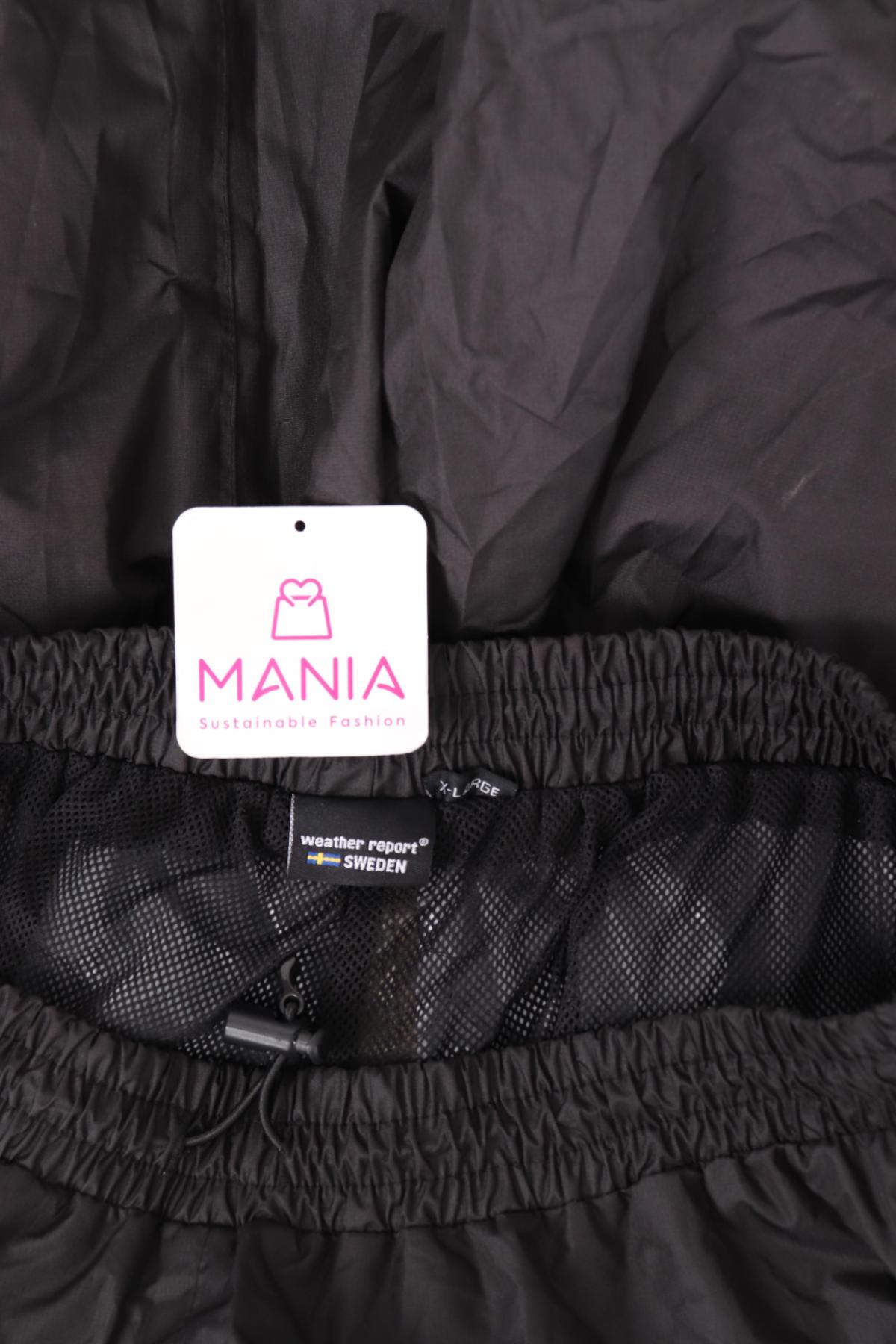 Спортно долнище WEATHER REPORT3