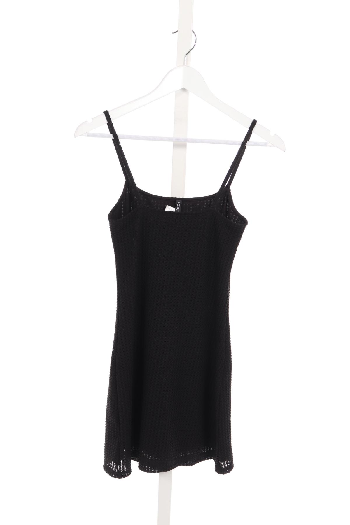 Ежедневна рокля H&M DIVIDED2