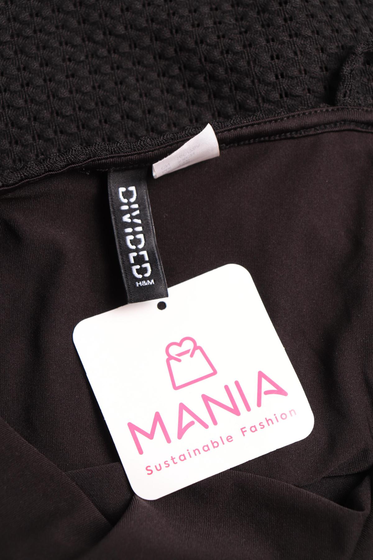 Ежедневна рокля H&M DIVIDED3