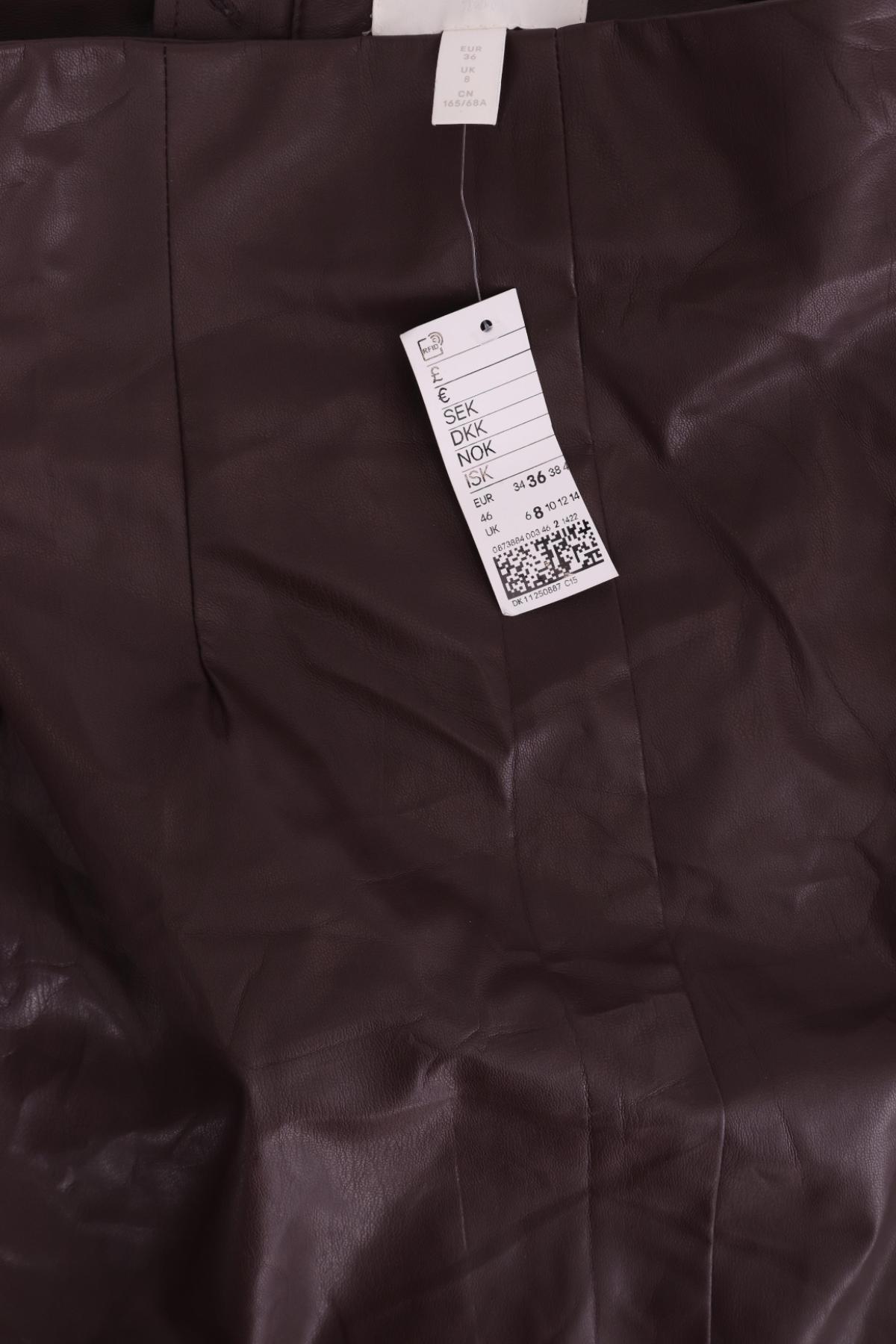 Кожена пола H&M3