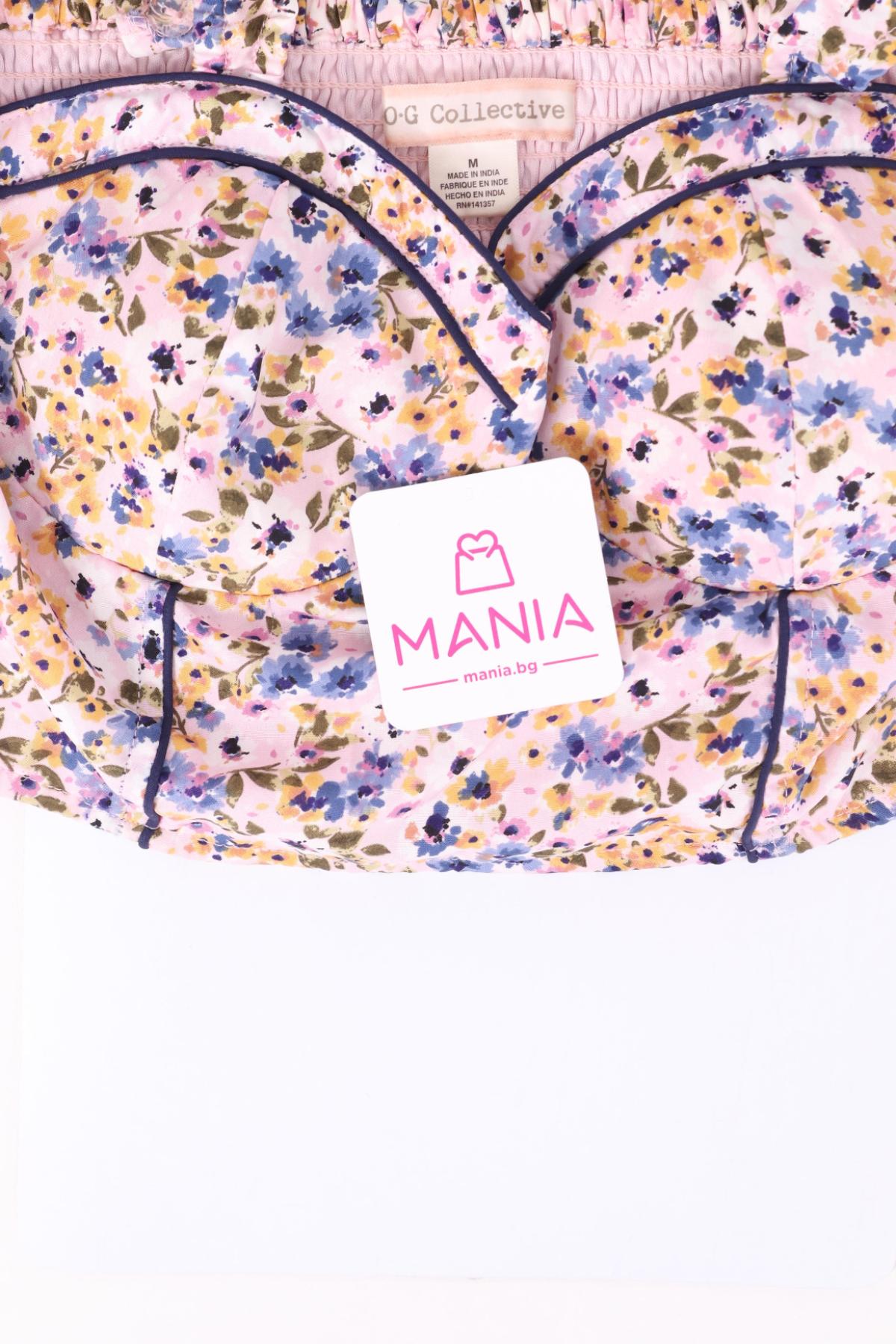 Потник NO NAME3