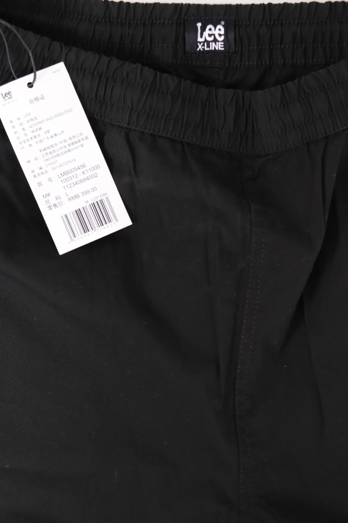 Къси панталони LEE3